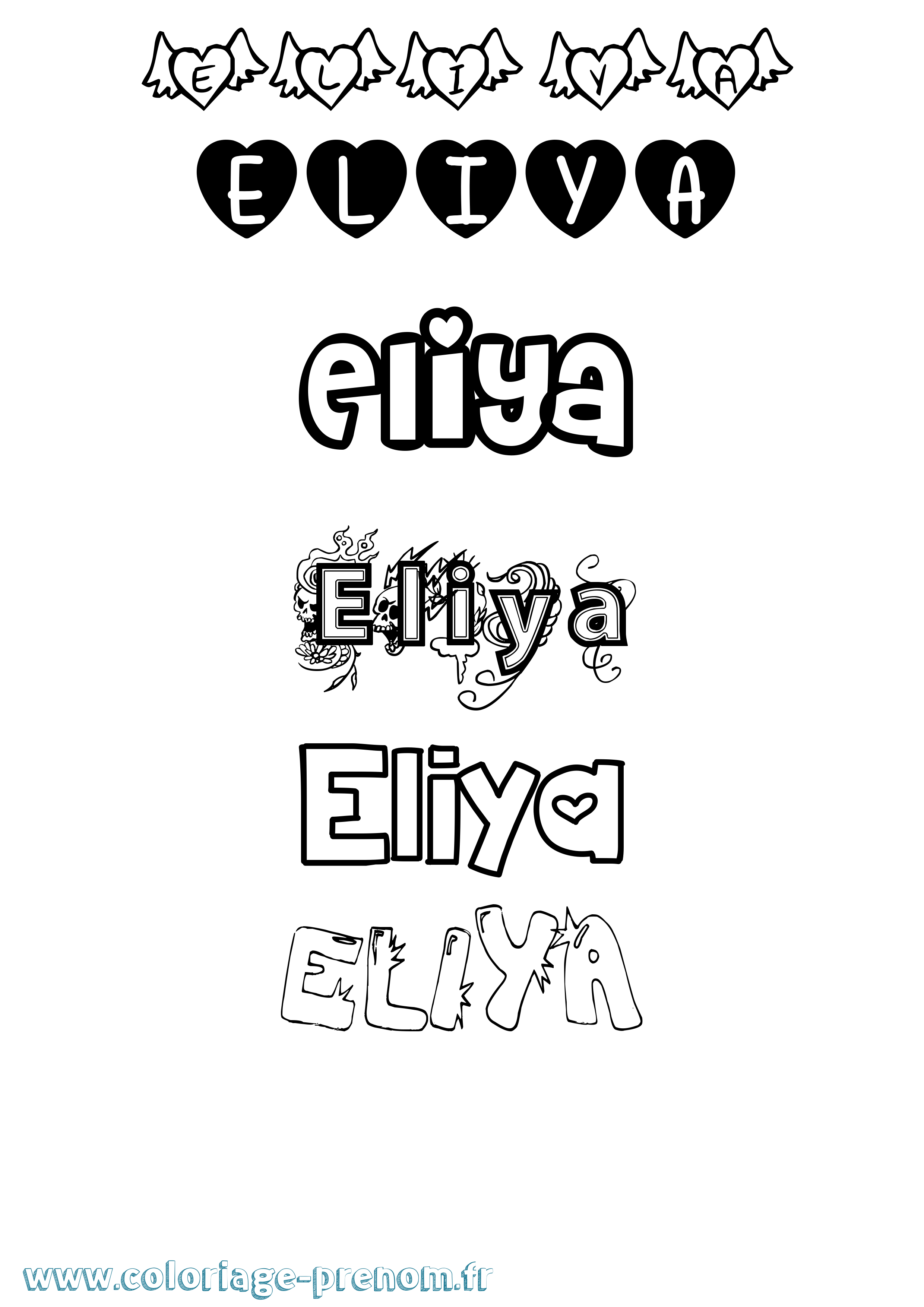 Coloriage Eliya Girly Coloriage prénom Eliya Girly
