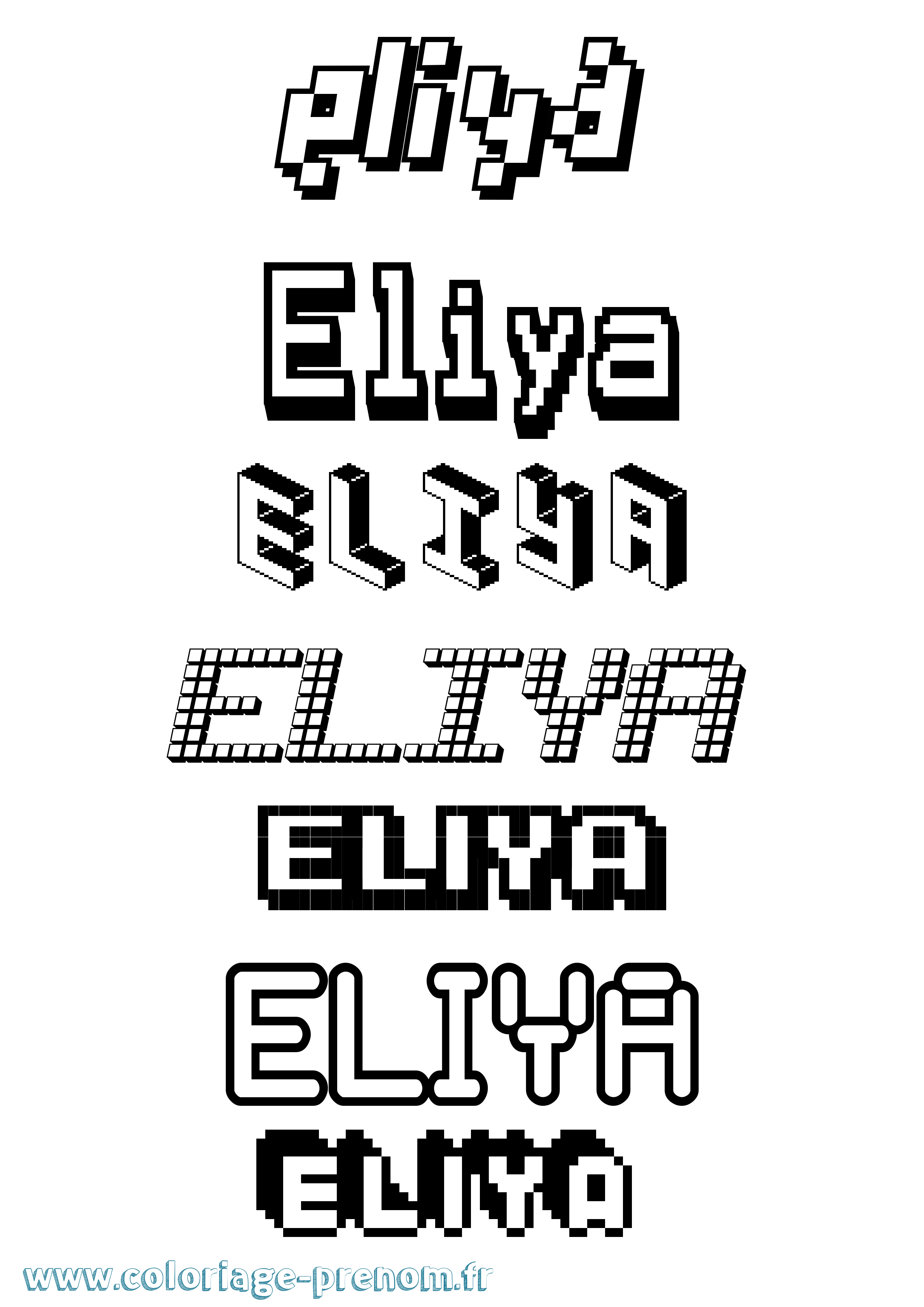 Coloriage Eliya Pixel Coloriage prénom Eliya Pixel