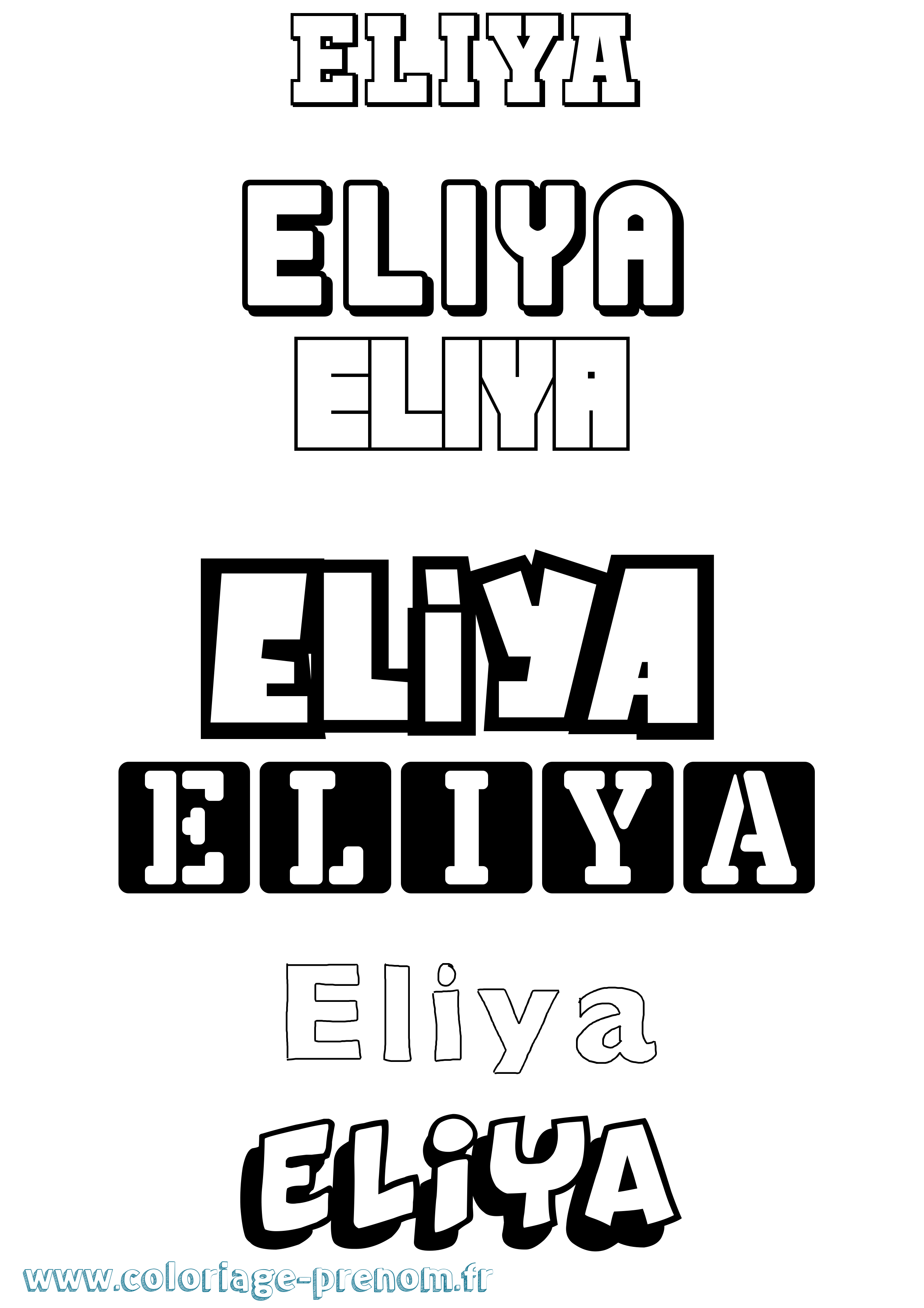 Coloriage Eliya Simple Coloriage prénom Eliya Simple