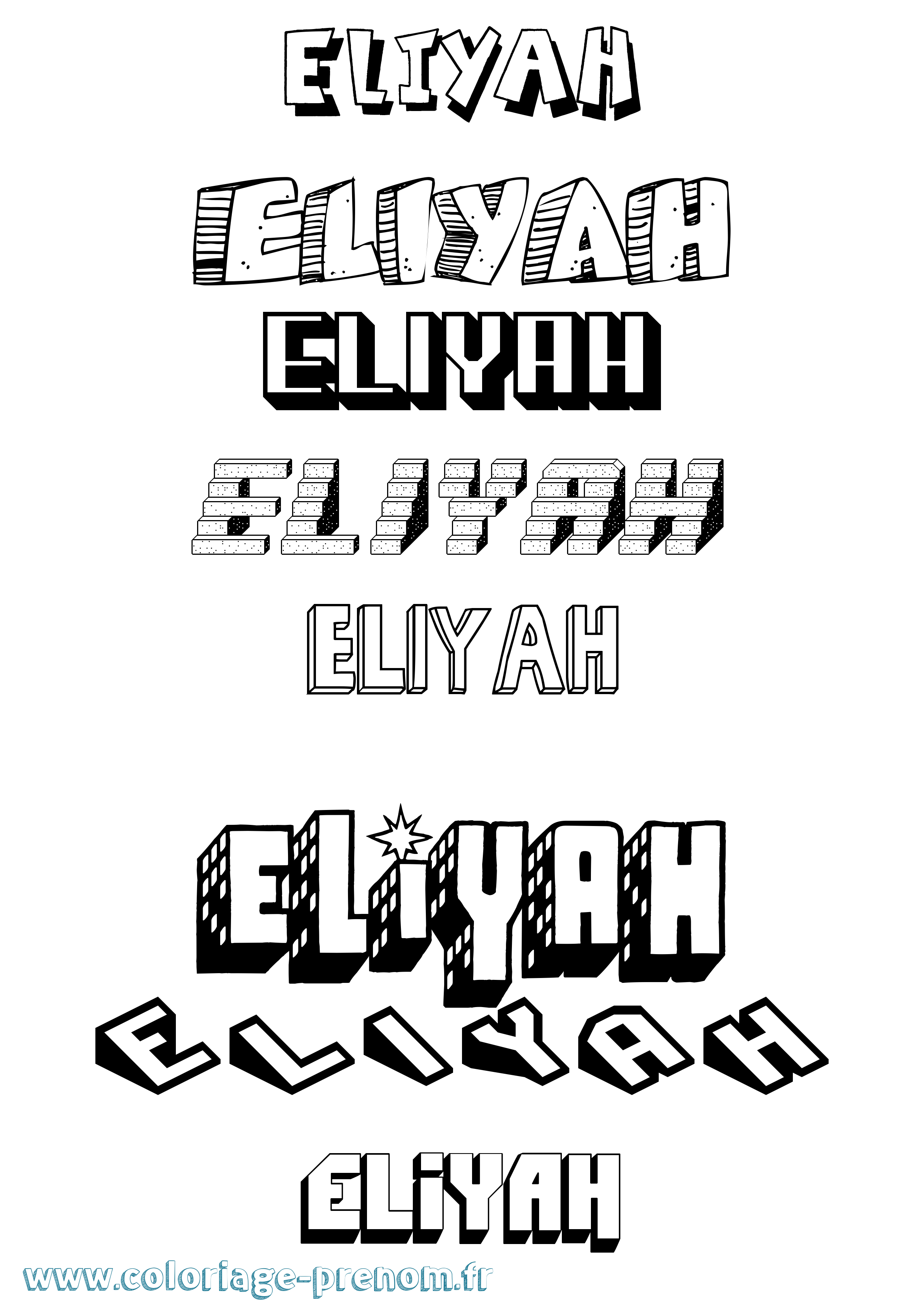 Coloriage Eliyah Effet 3D Coloriage prénom Eliyah Effet 3D