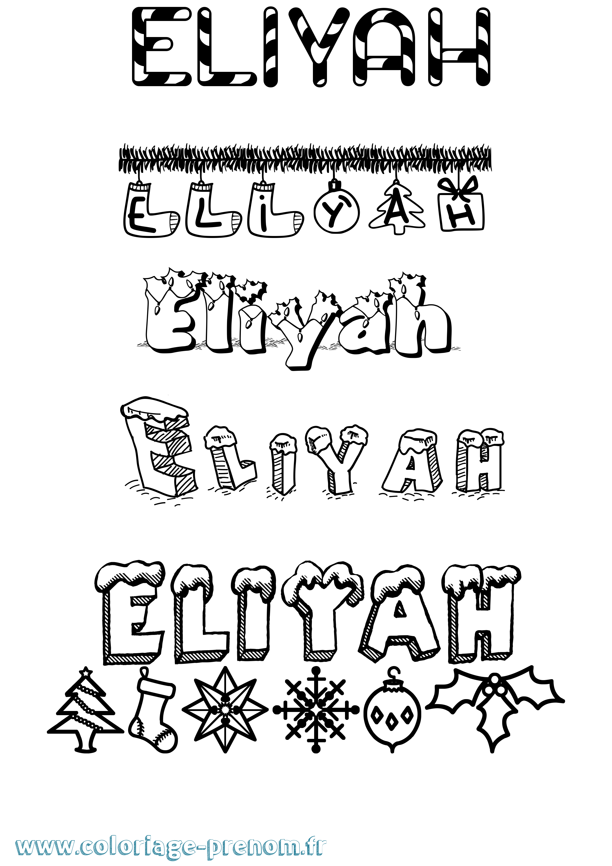 Coloriage Eliyah Noël Coloriage prénom Eliyah Noël