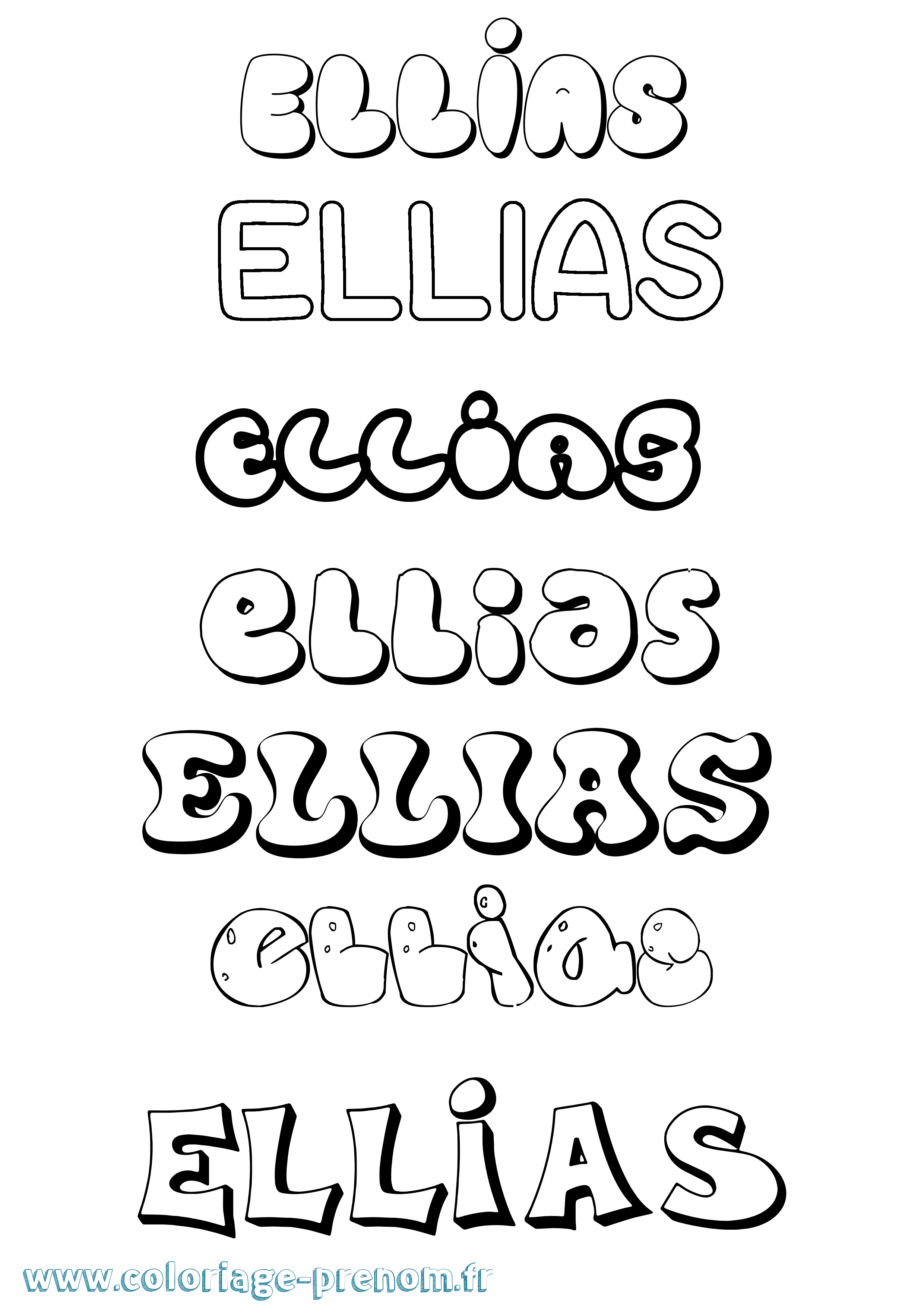 Coloriage Ellias Bubble Coloriage prénom Ellias Bubble