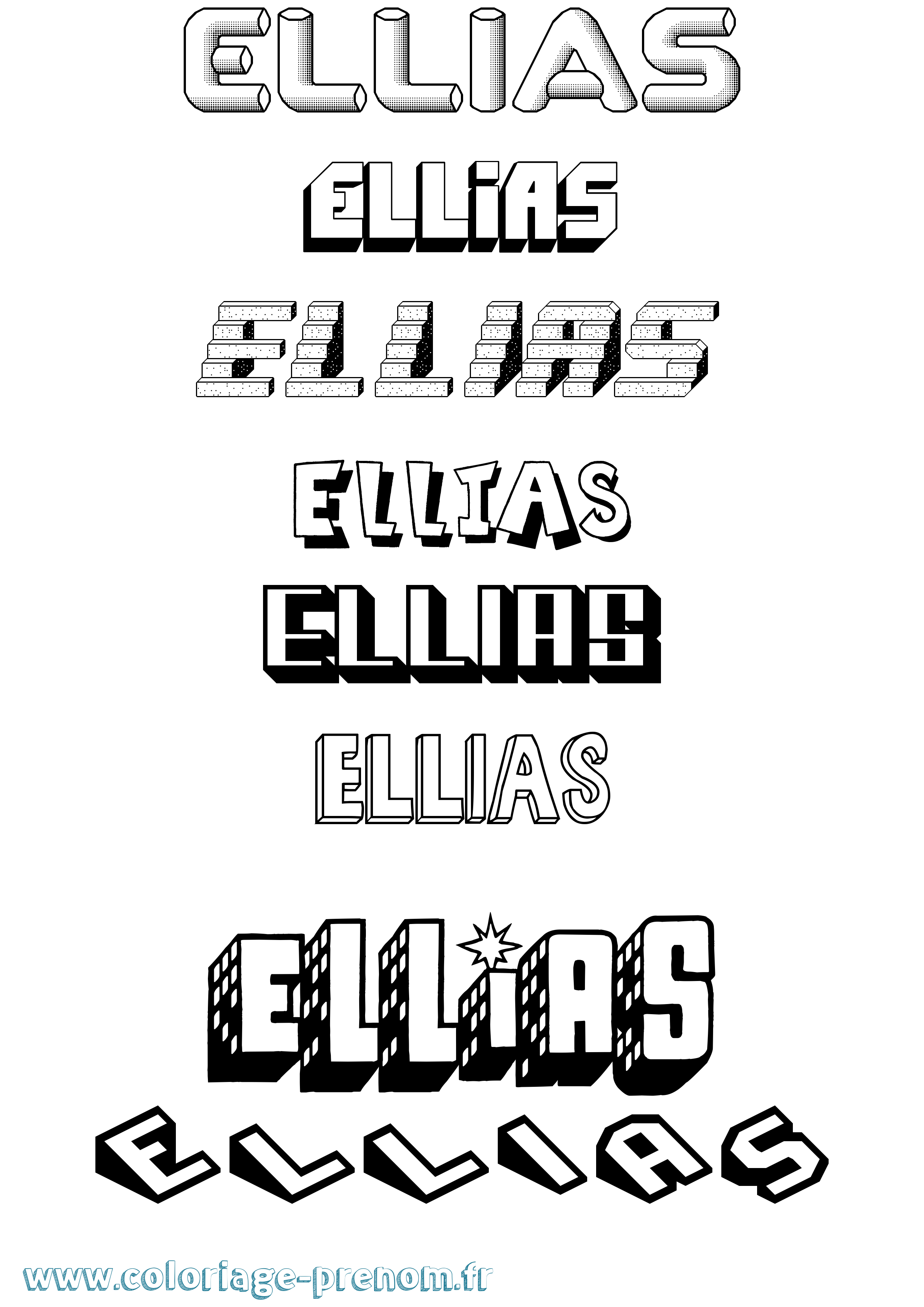 Coloriage Ellias Effet 3D Coloriage prénom Ellias Effet 3D