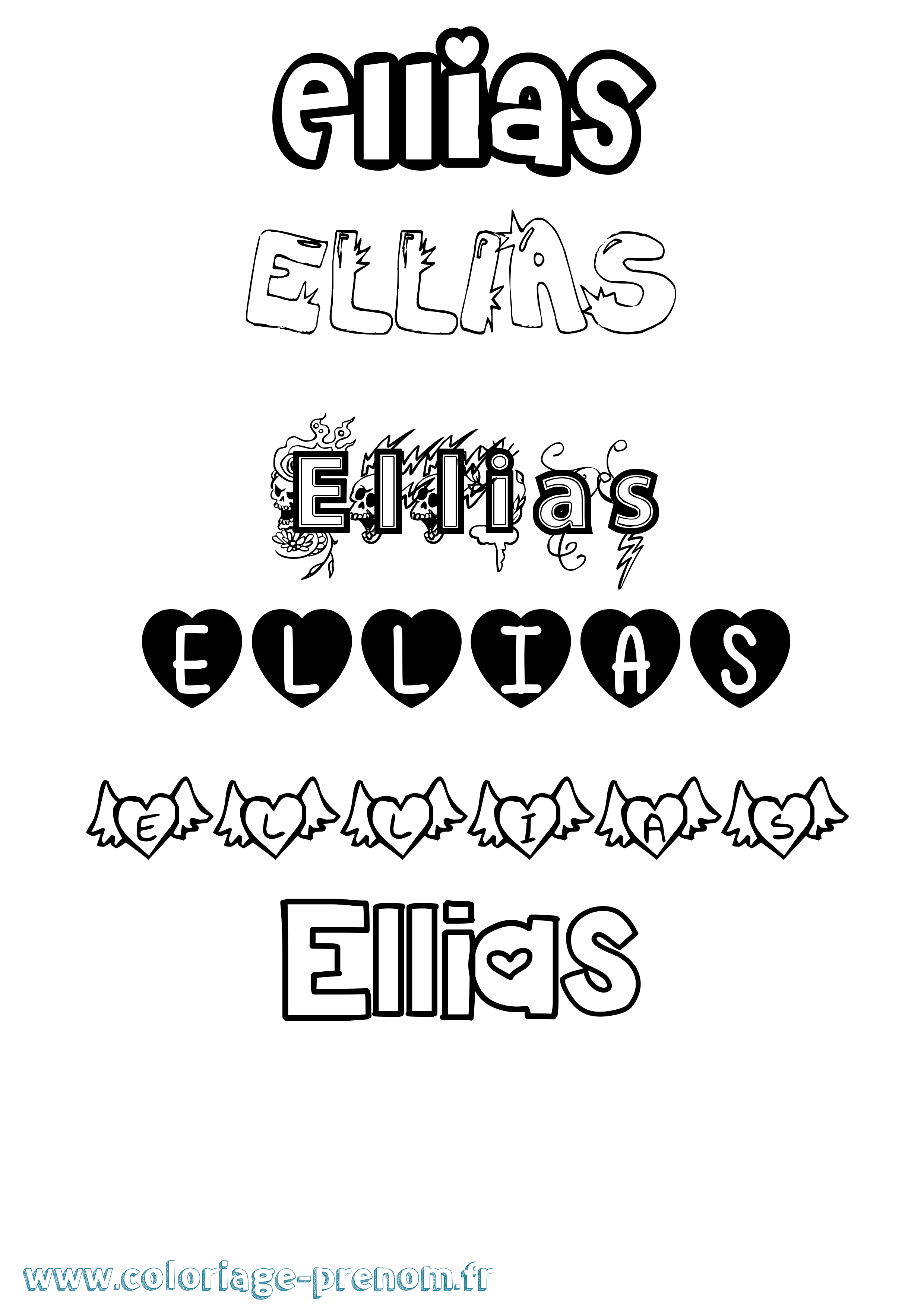 Coloriage Ellias Girly Coloriage prénom Ellias Girly