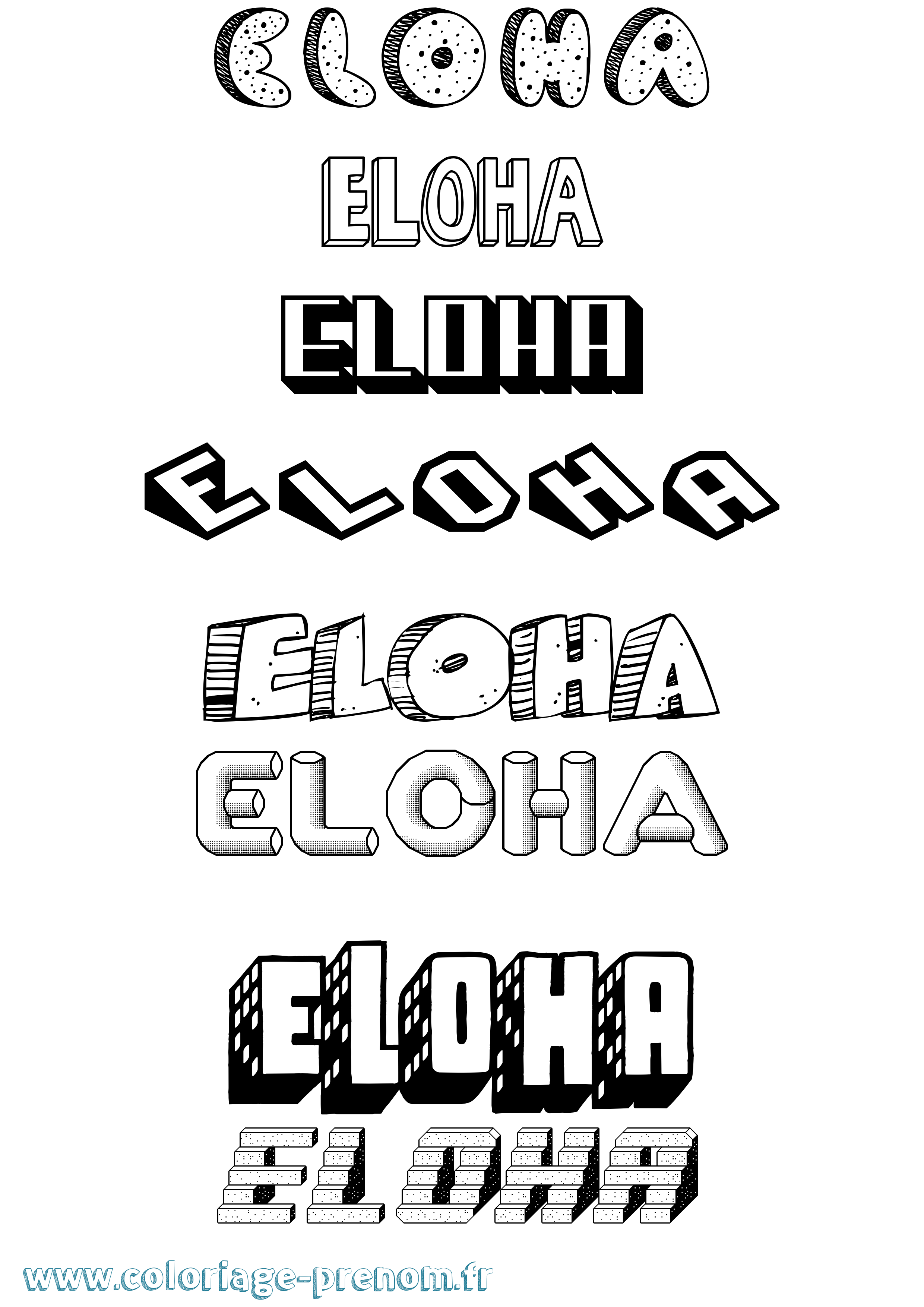 Coloriage Eloha Effet 3D Coloriage prénom Eloha Effet 3D