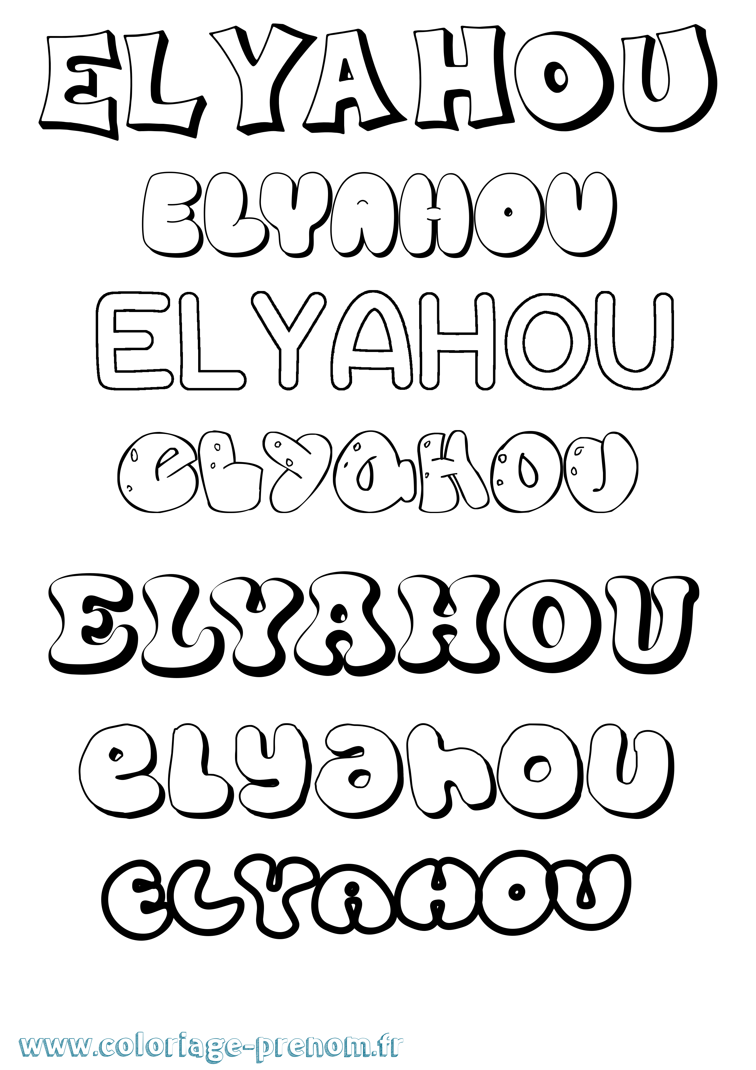 Coloriage Elyahou Bubble Coloriage prénom Elyahou Bubble