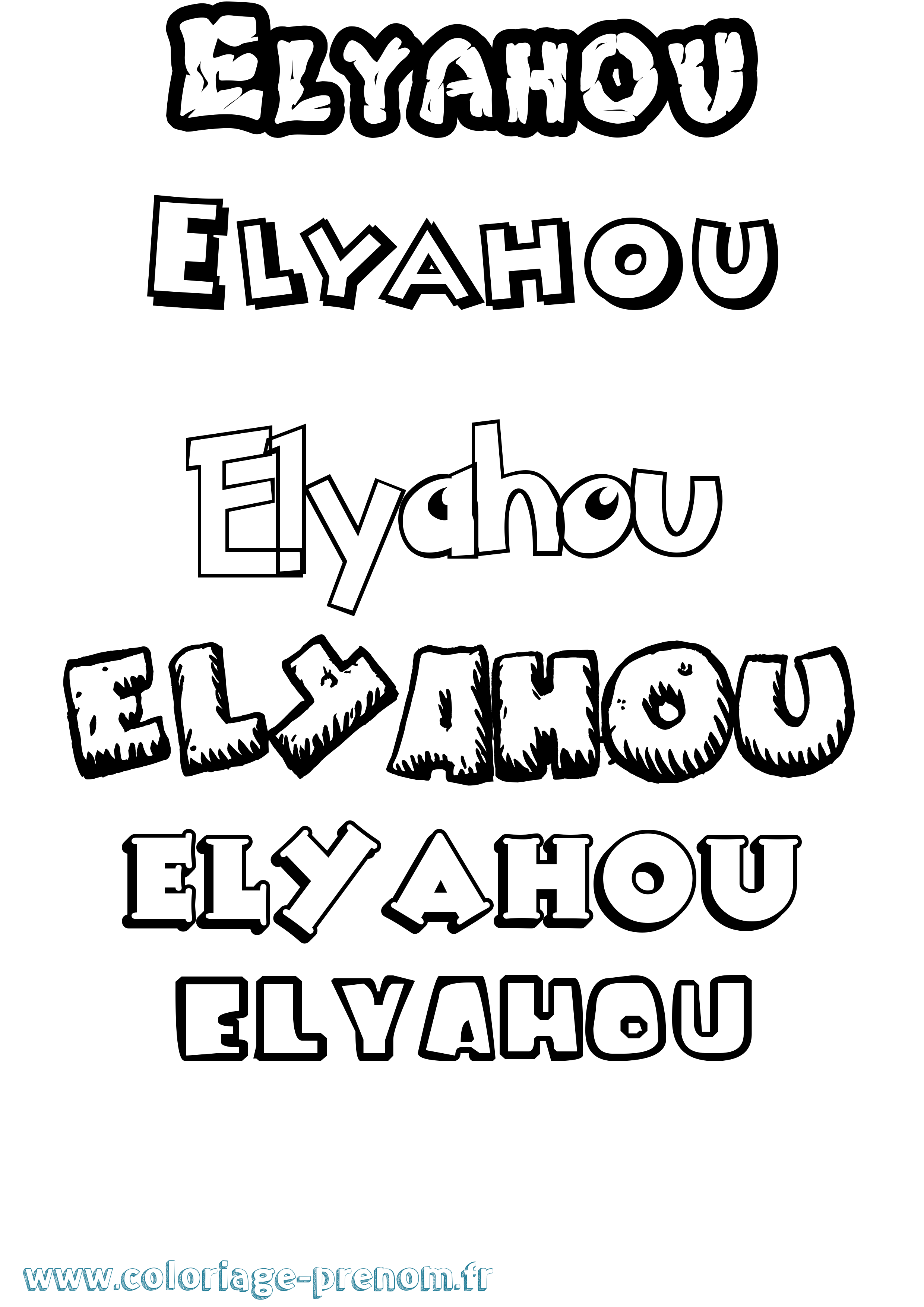 Coloriage Elyahou Dessin Animé Coloriage prénom Elyahou Dessin Animé
