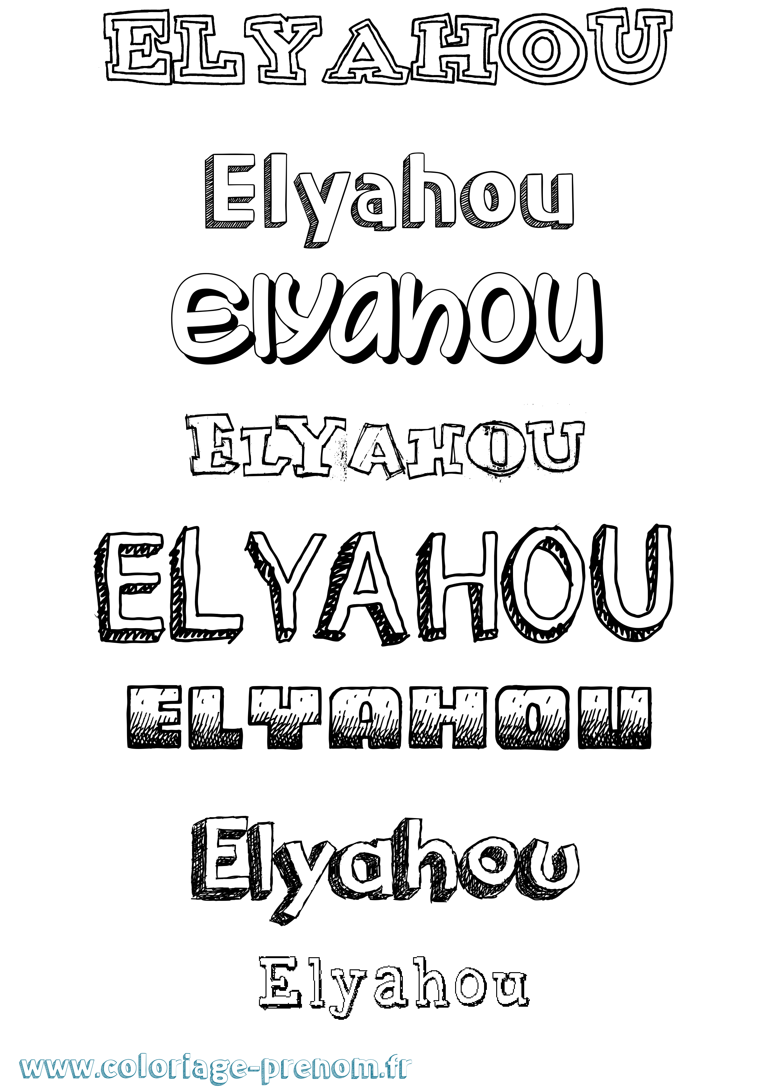 Coloriage Elyahou Dessiné Coloriage prénom Elyahou Dessiné