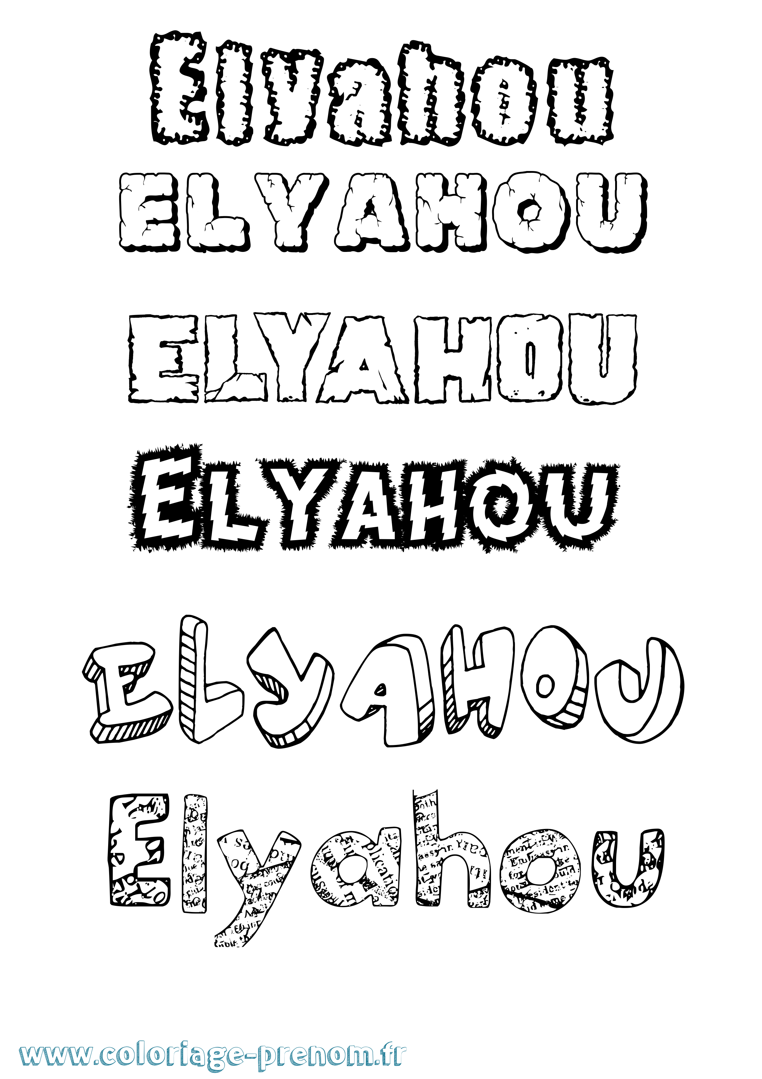 Coloriage Elyahou Destructuré Coloriage prénom Elyahou Destructuré