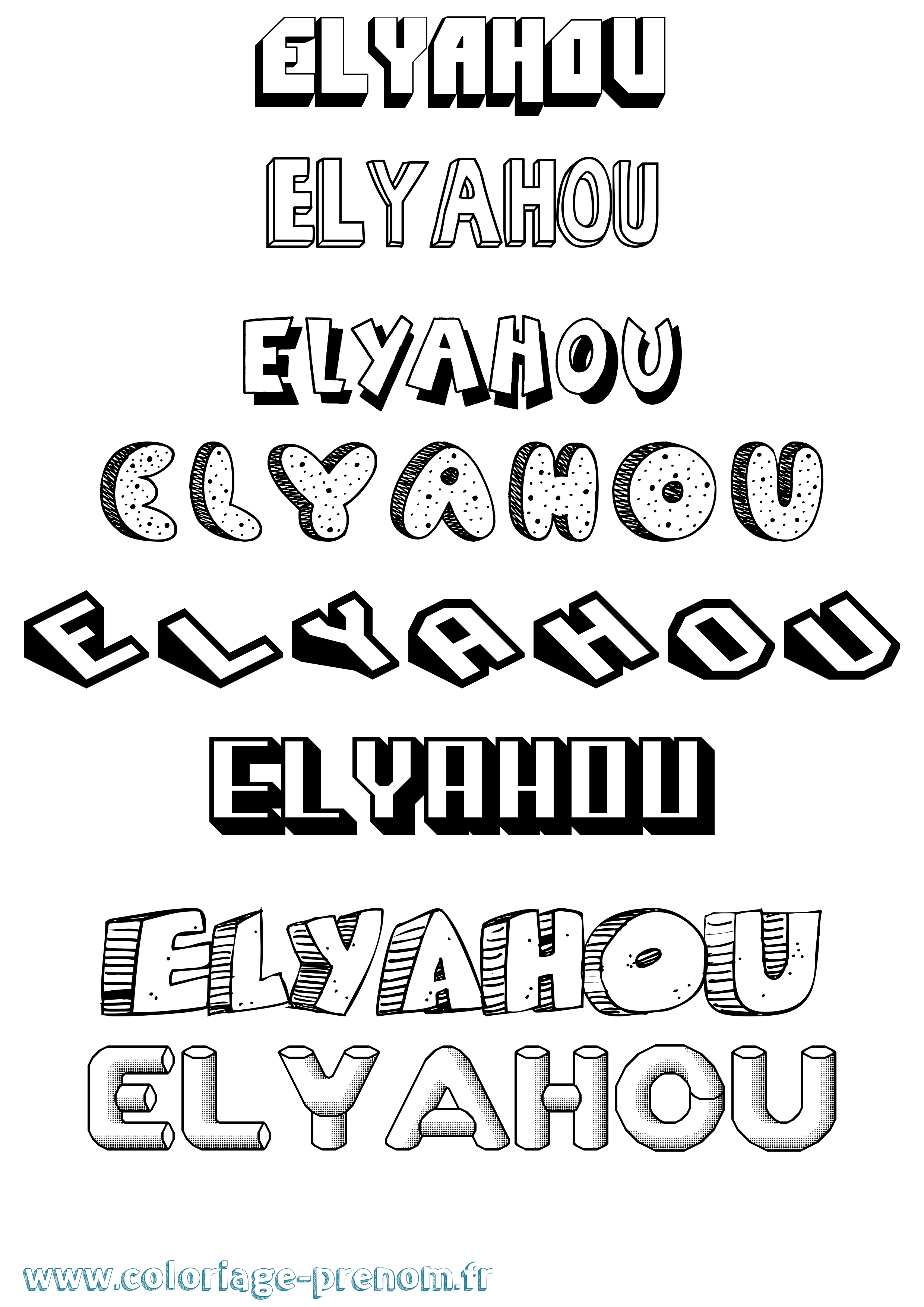 Coloriage Elyahou Effet 3D Coloriage prénom Elyahou Effet 3D