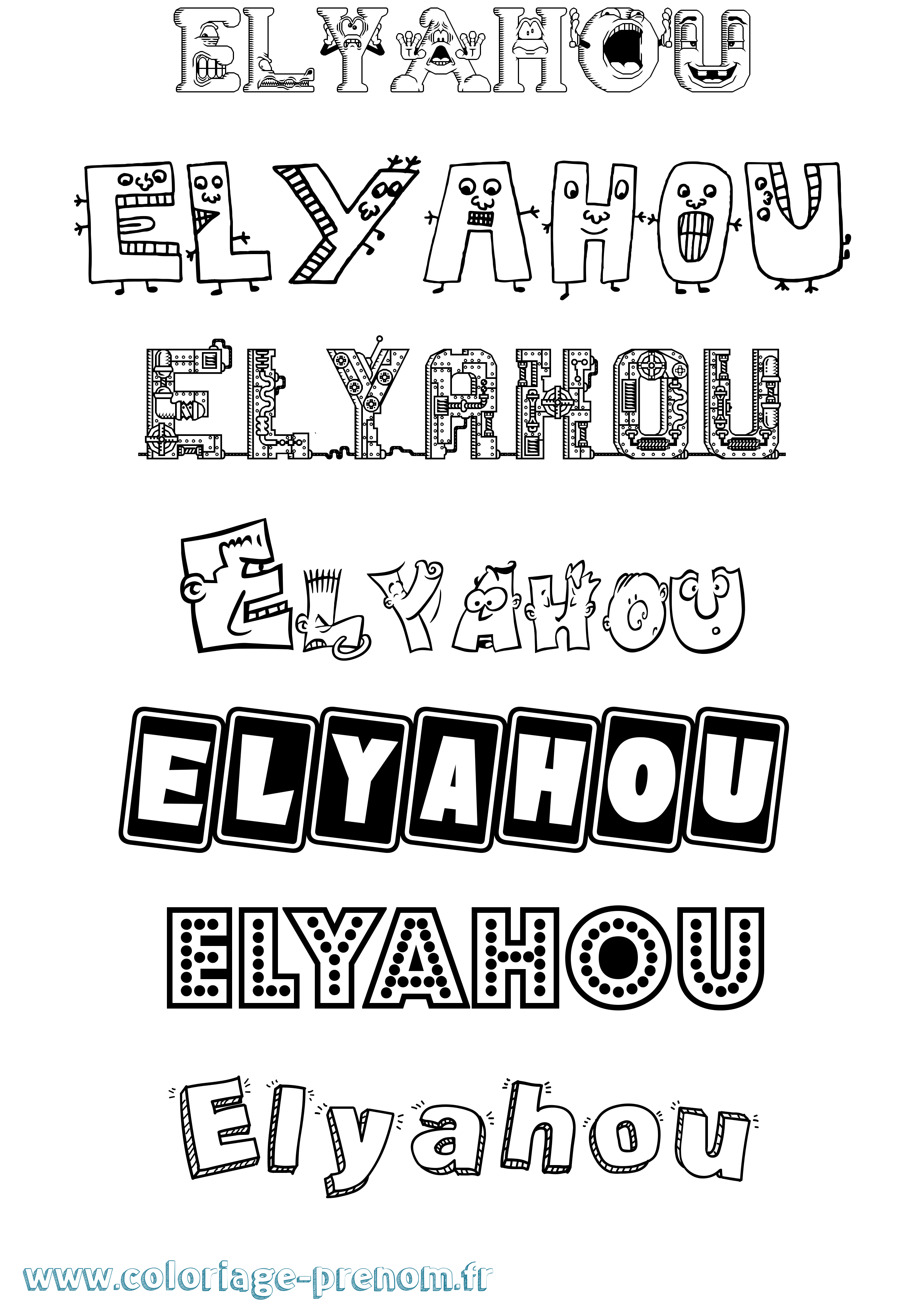 Coloriage Elyahou Fun Coloriage prénom Elyahou Fun