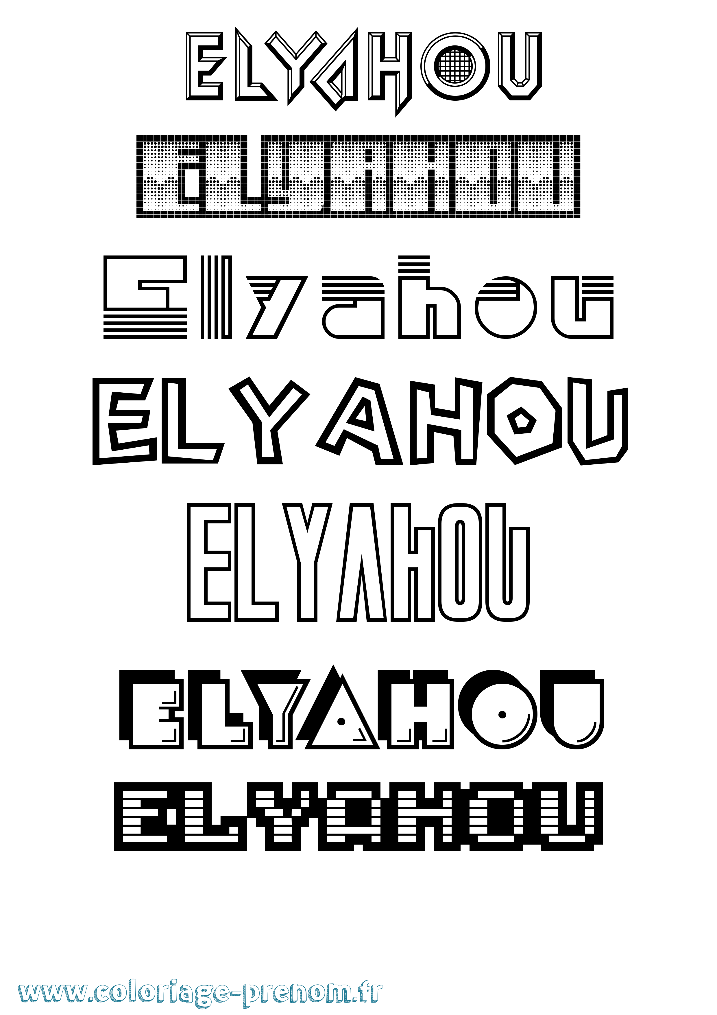 Coloriage Elyahou Jeux Vidéos Coloriage prénom Elyahou Jeux Vidéos