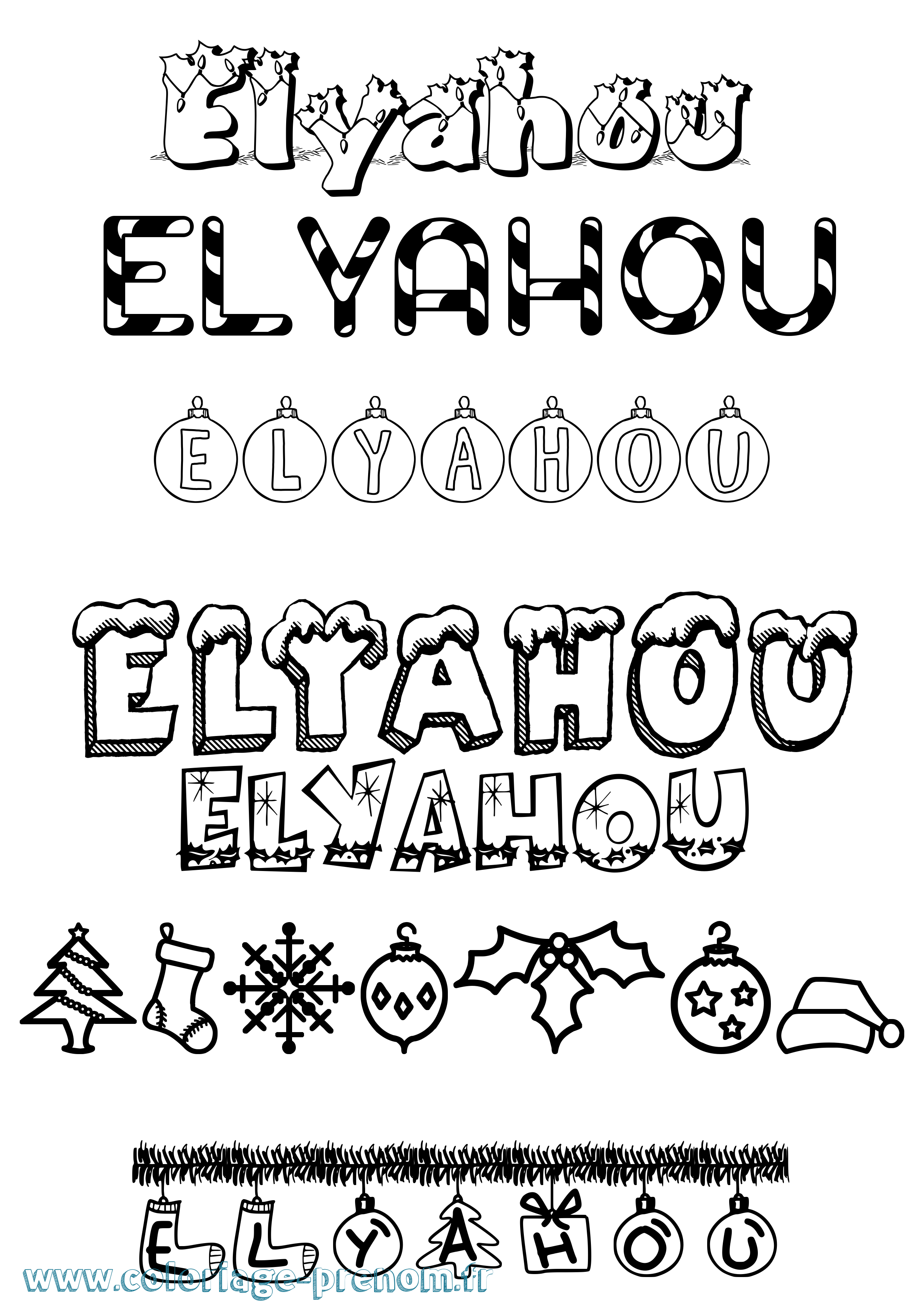 Coloriage Elyahou Noël Coloriage prénom Elyahou Noël