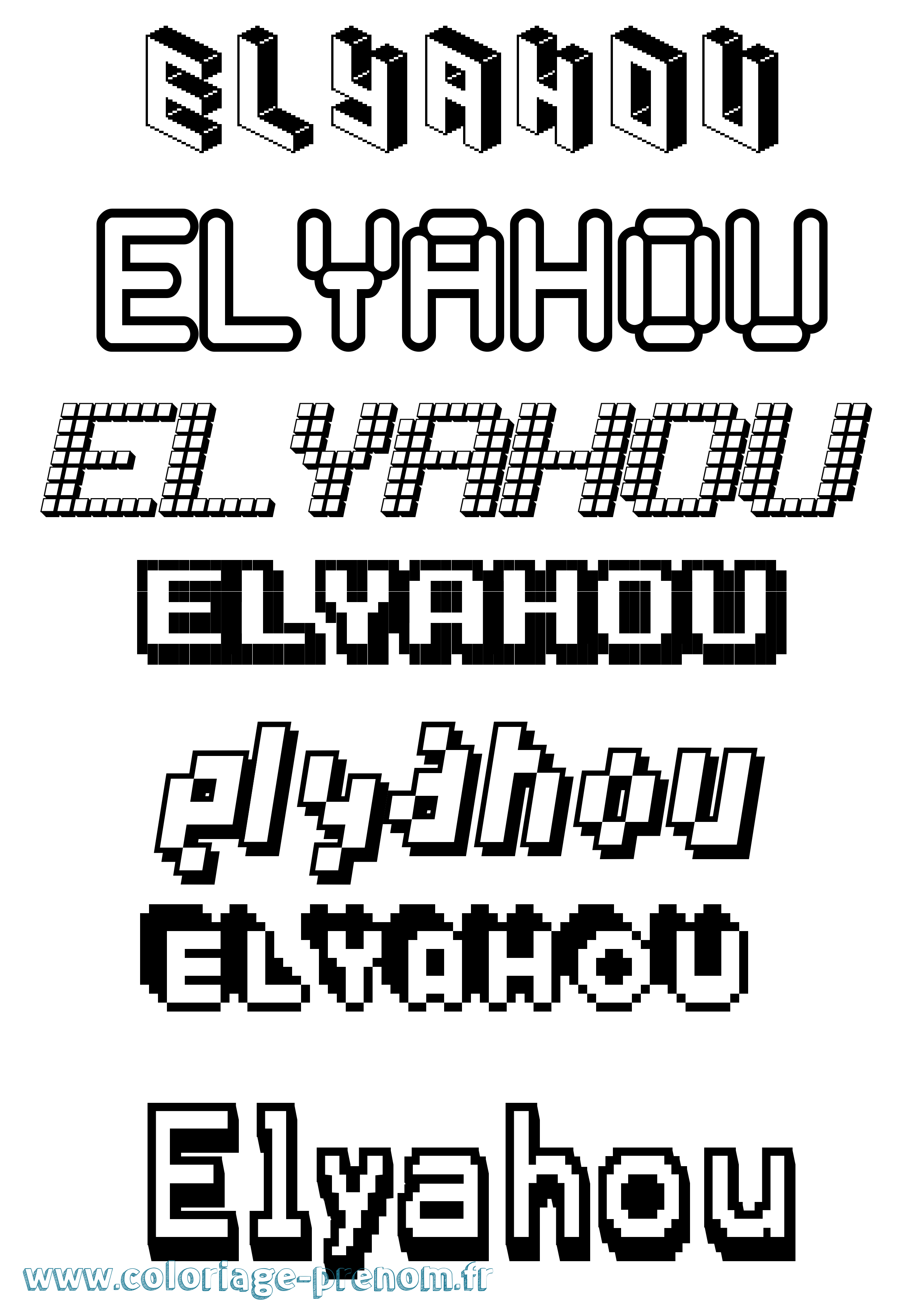 Coloriage Elyahou Pixel Coloriage prénom Elyahou Pixel