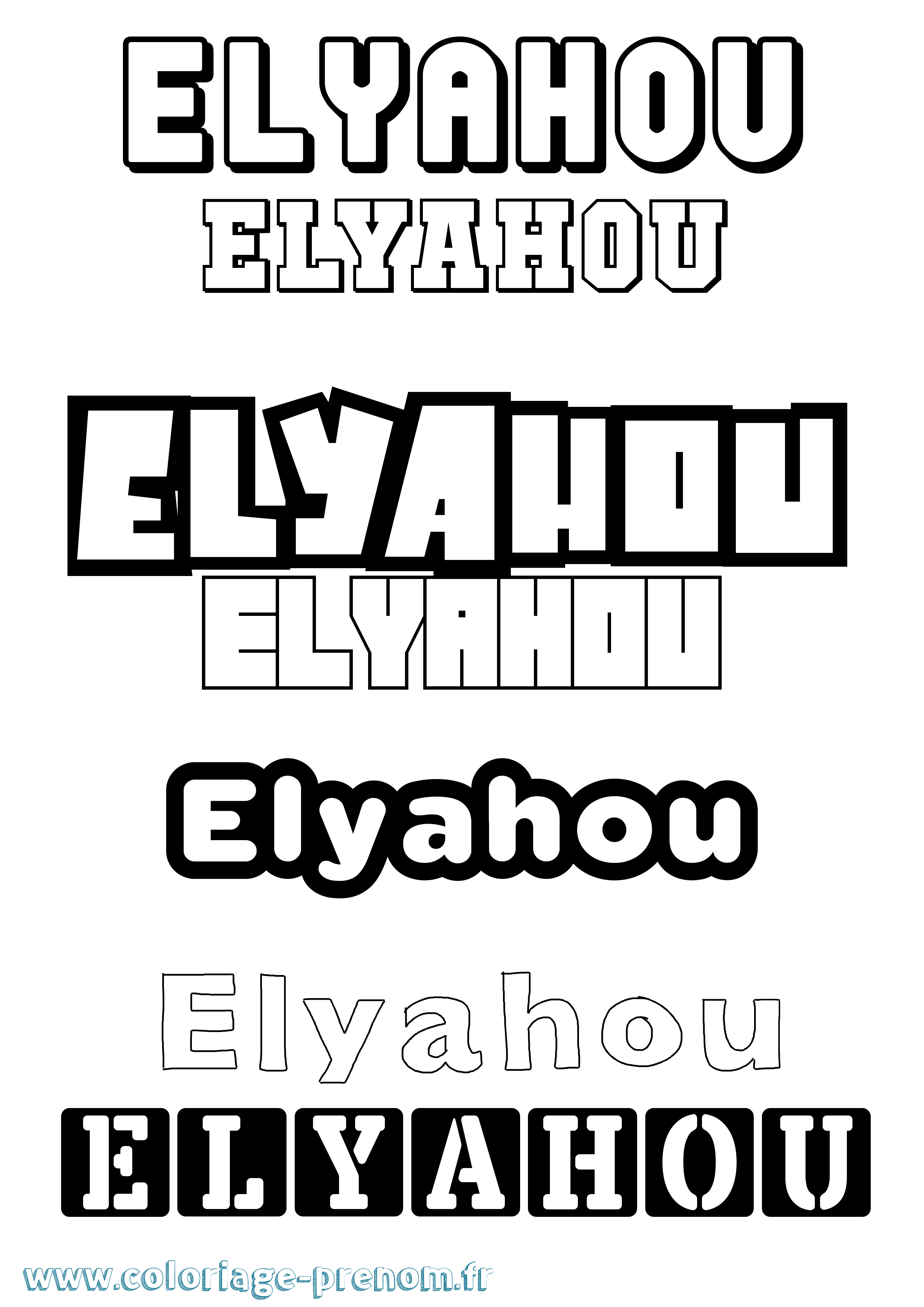 Coloriage Elyahou Simple Coloriage prénom Elyahou Simple