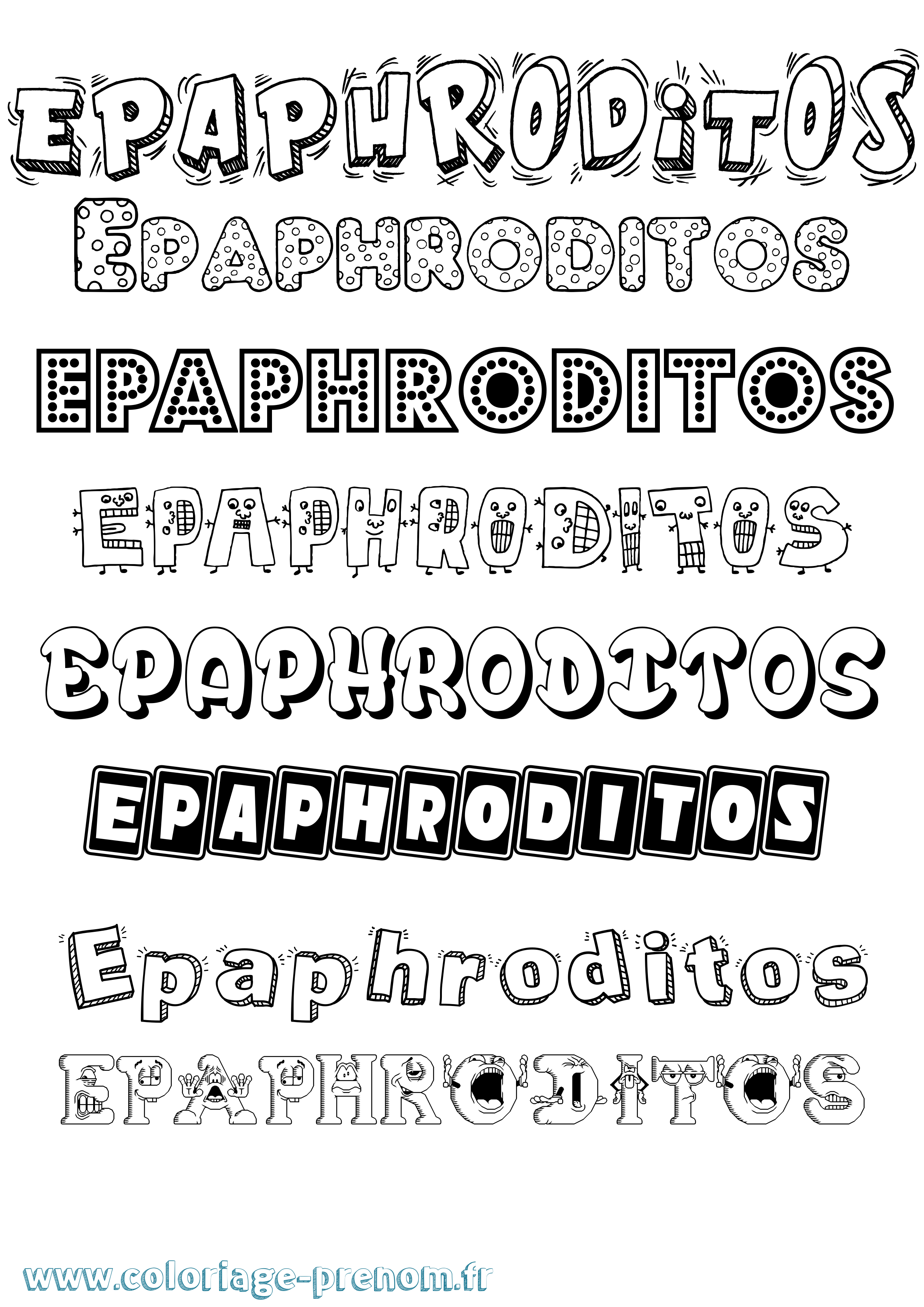 Coloriage Epaphroditos Fun Coloriage prénom Epaphroditos Fun