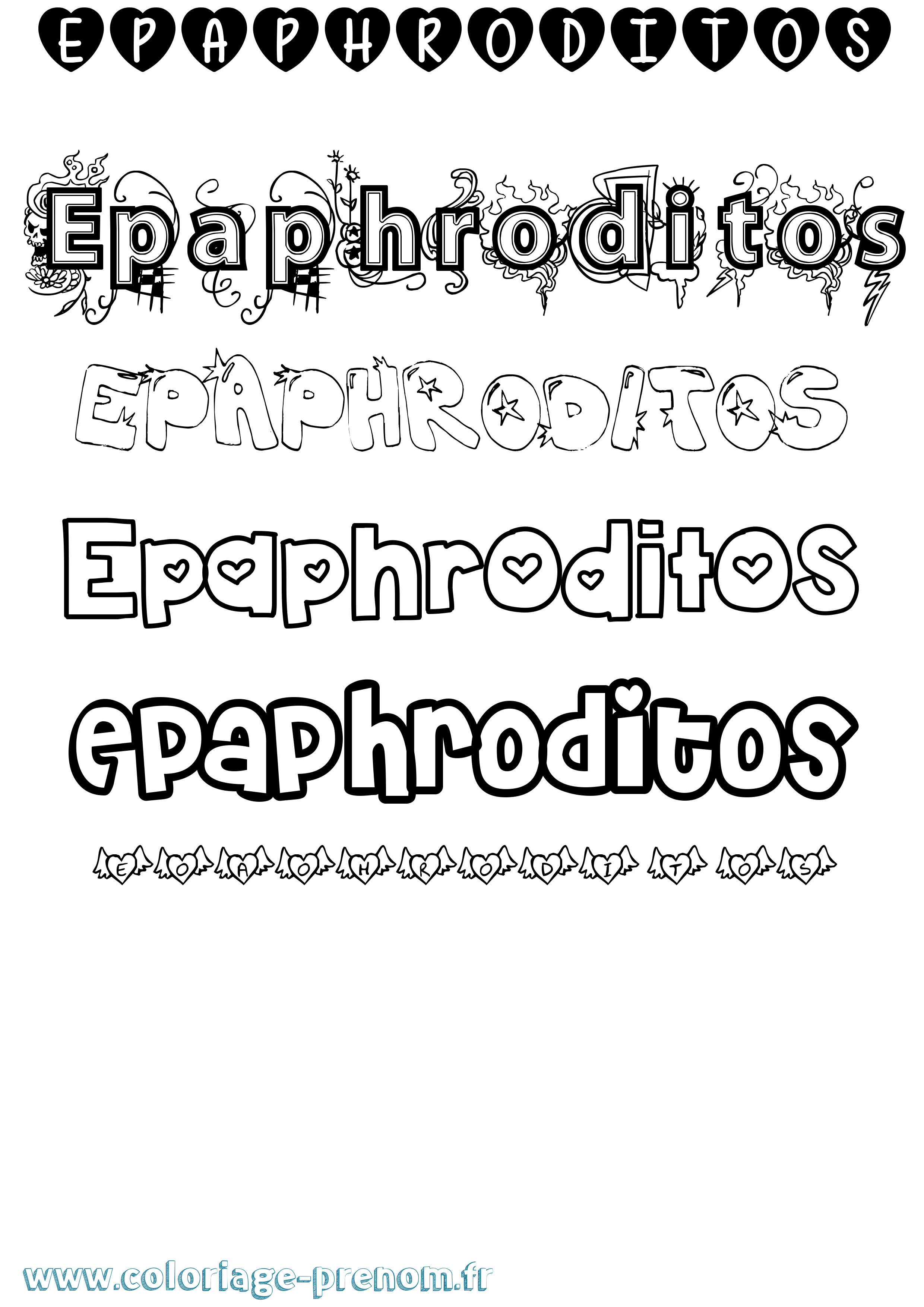 Coloriage Epaphroditos Girly Coloriage prénom Epaphroditos Girly
