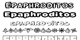 Coloriage Epaphroditos