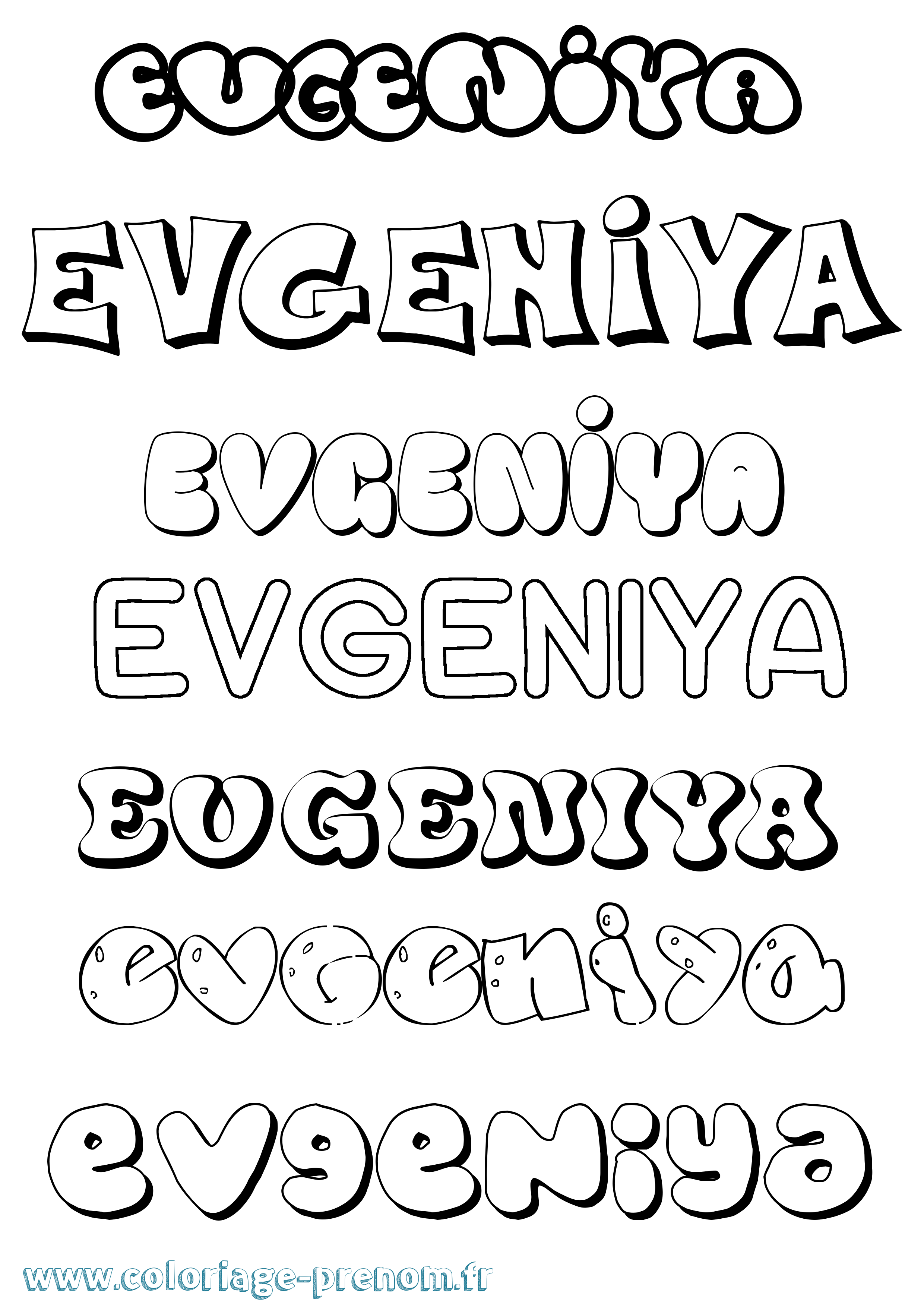 Coloriage Evgeniya Bubble Coloriage prénom Evgeniya Bubble