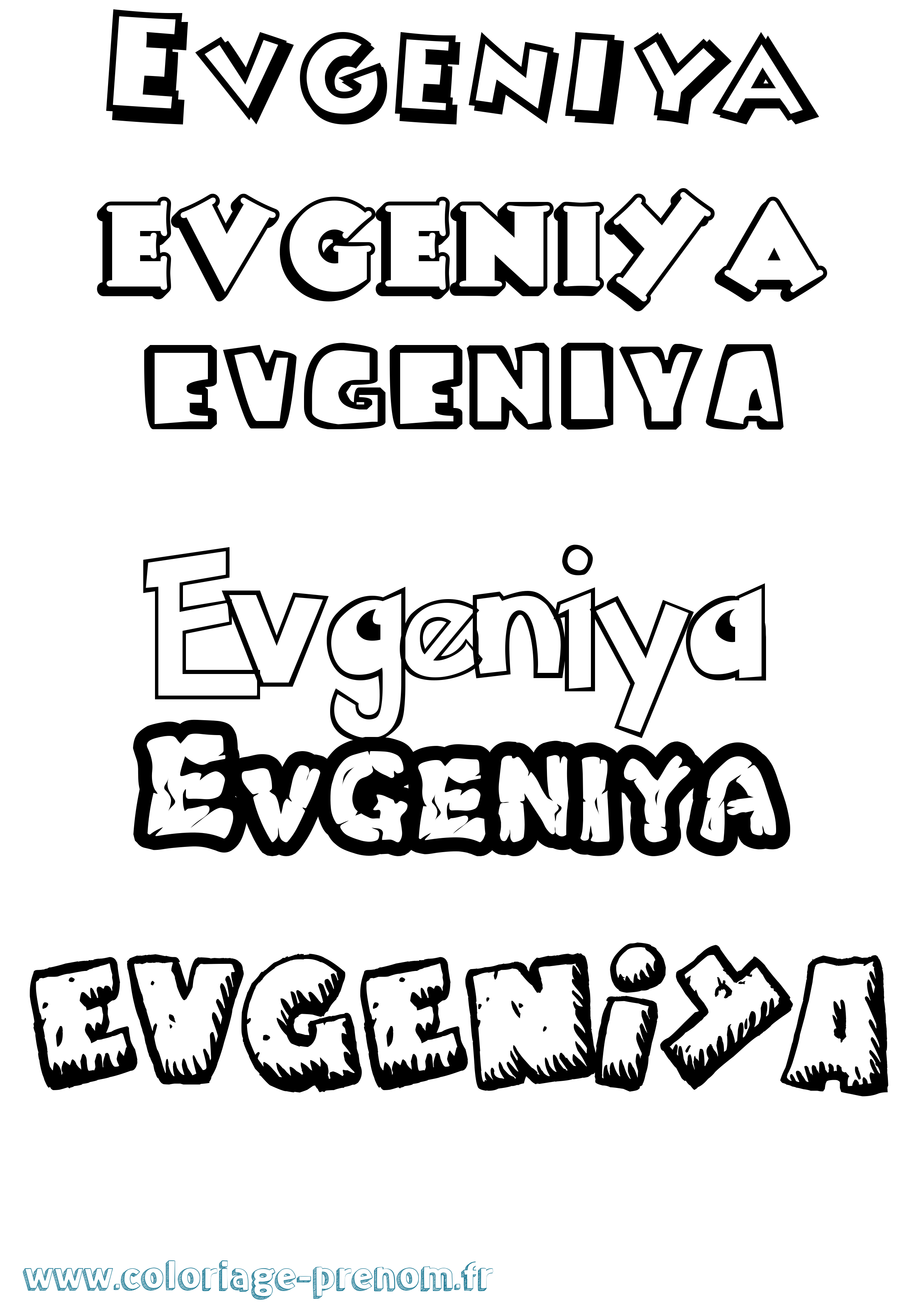 Coloriage Evgeniya Dessin Animé Coloriage prénom Evgeniya Dessin Animé