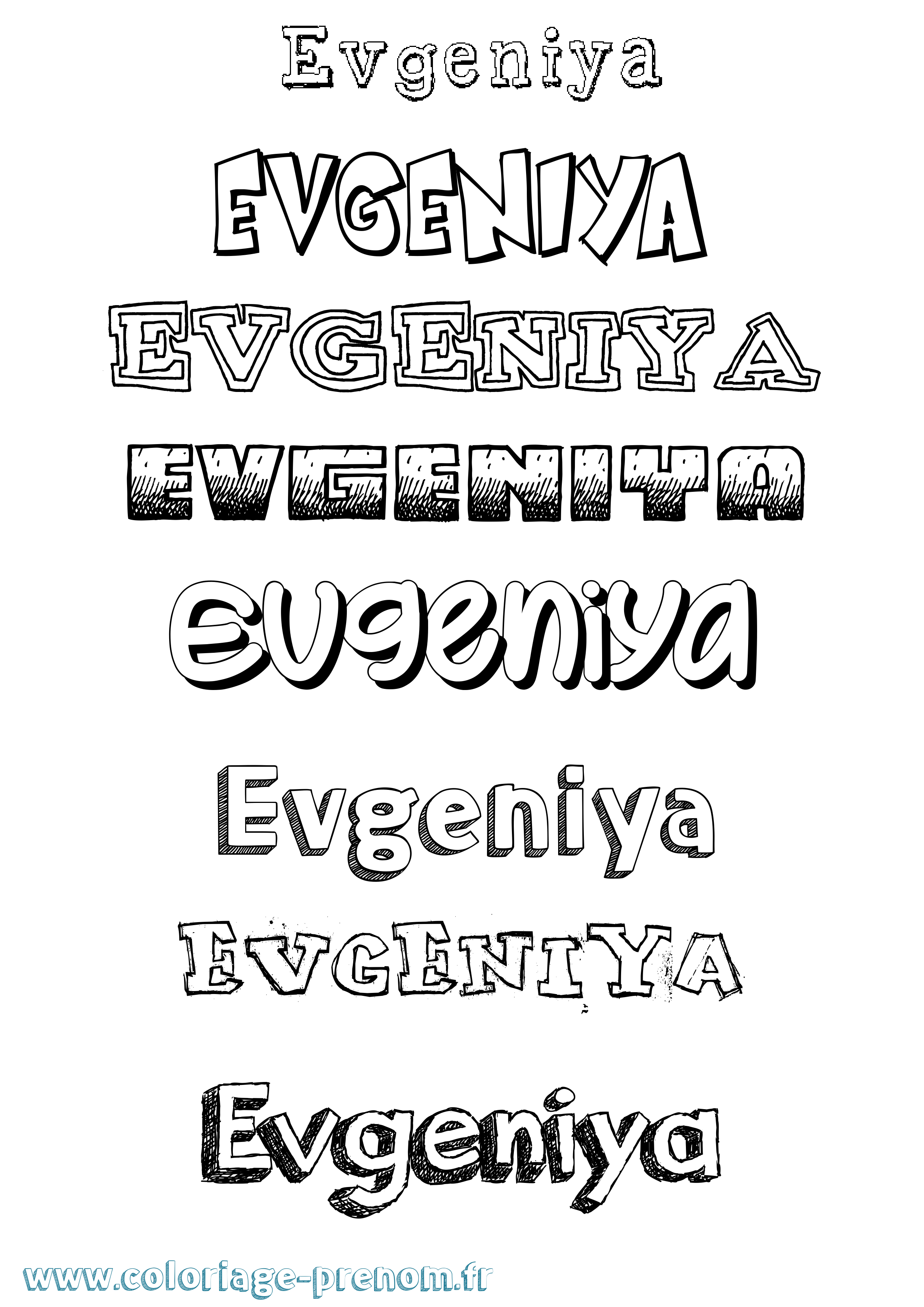 Coloriage Evgeniya Dessiné Coloriage prénom Evgeniya Dessiné