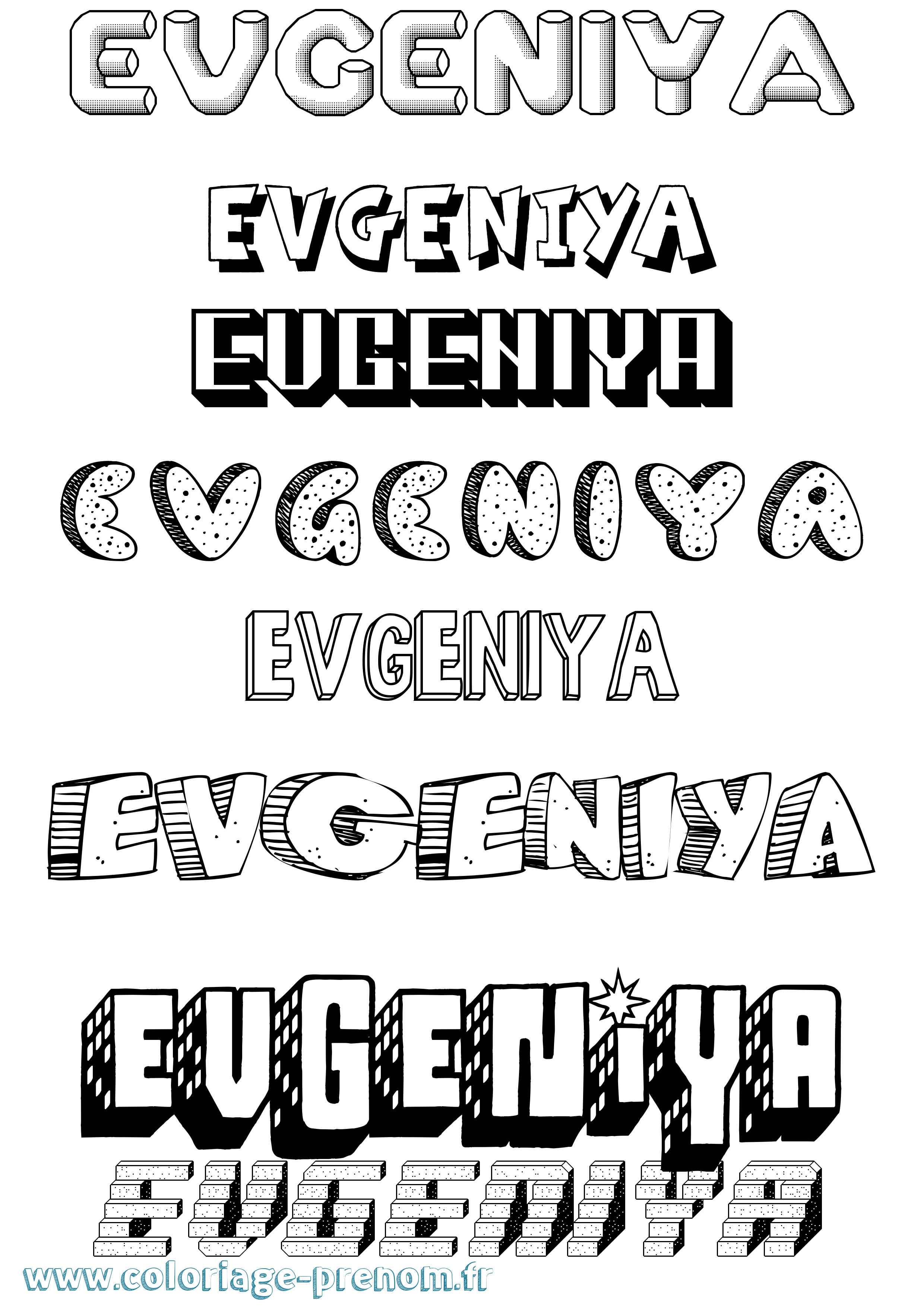 Coloriage Evgeniya Effet 3D Coloriage prénom Evgeniya Effet 3D