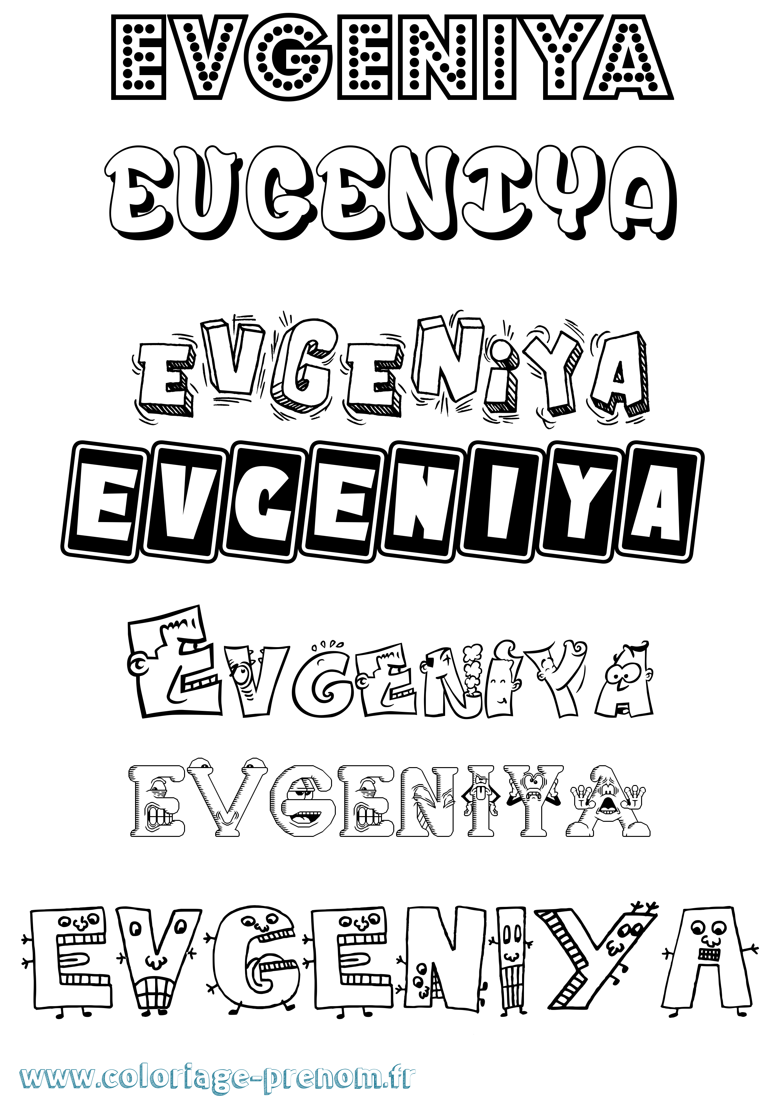 Coloriage Evgeniya Fun Coloriage prénom Evgeniya Fun