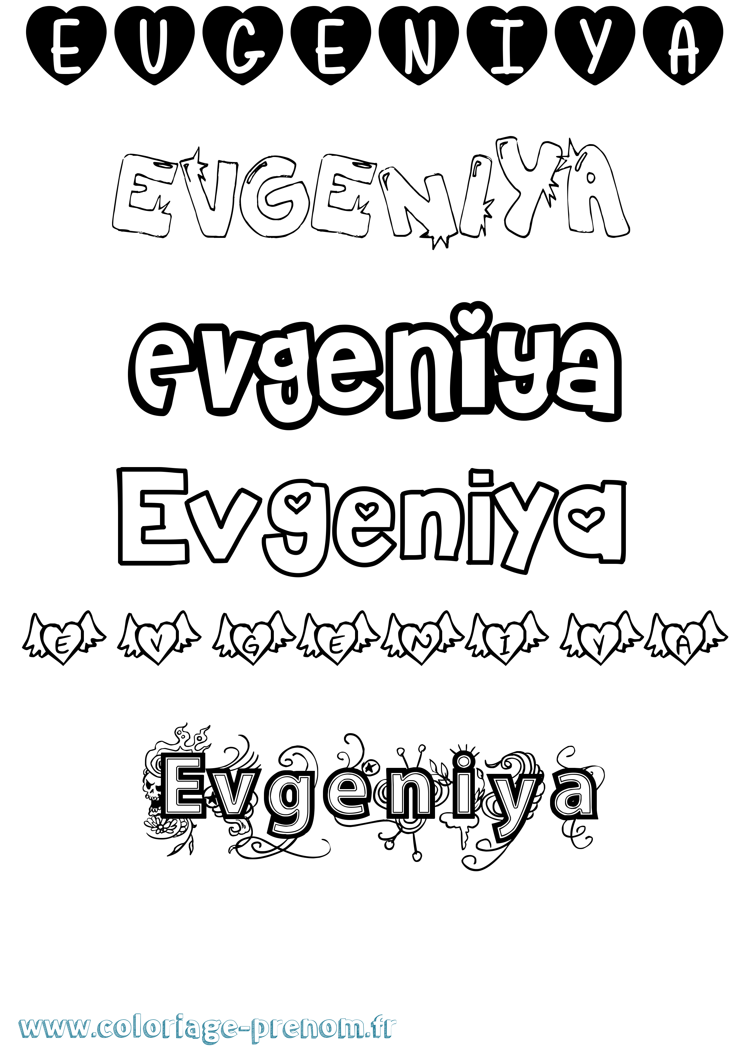 Coloriage Evgeniya Girly Coloriage prénom Evgeniya Girly