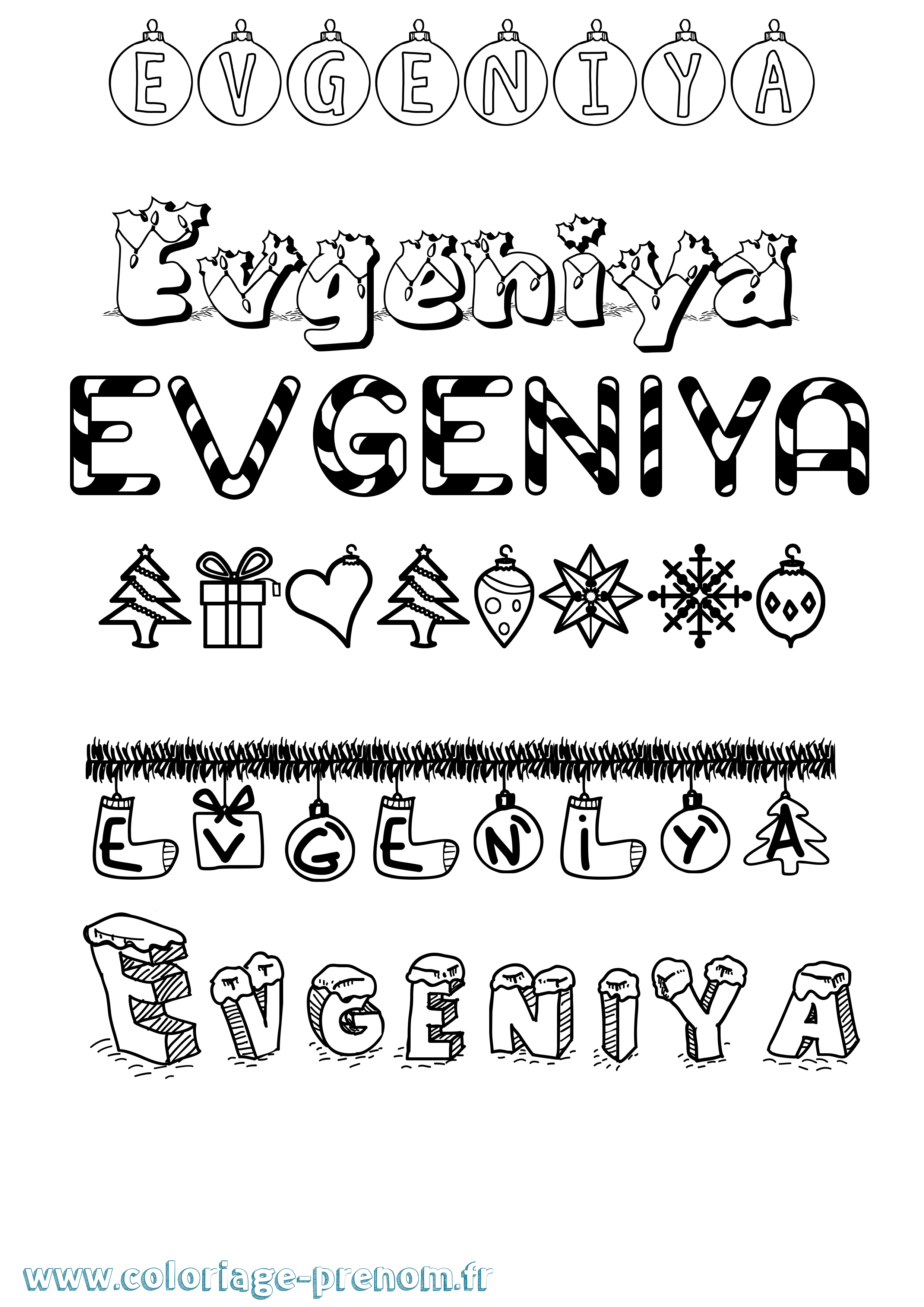 Coloriage Evgeniya Noël Coloriage prénom Evgeniya Noël