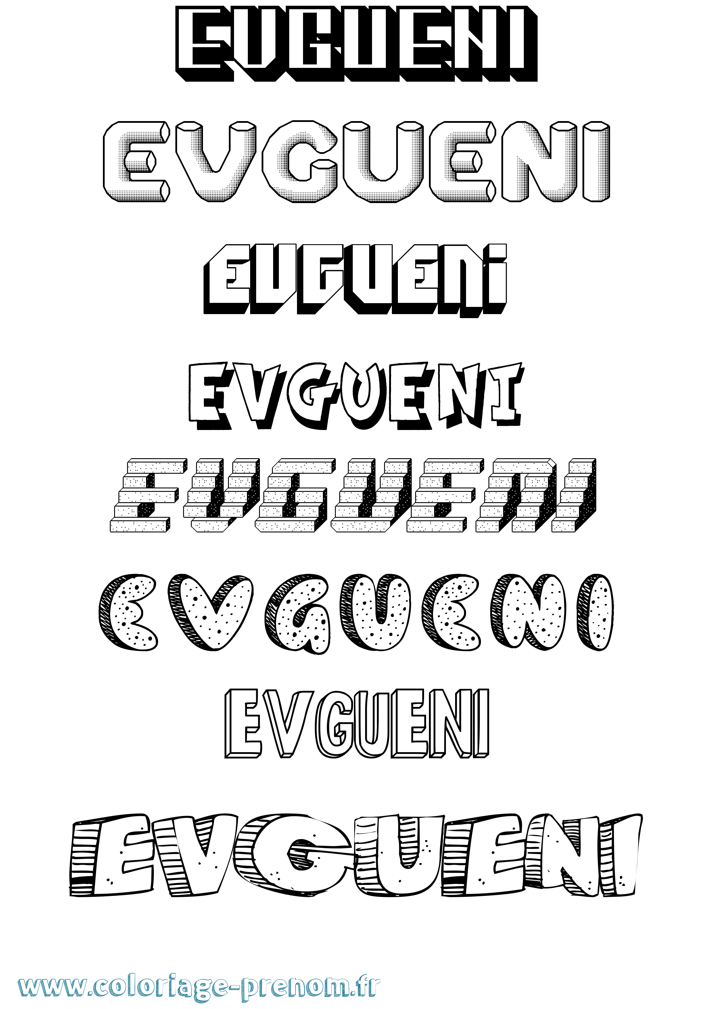Coloriage Evgueni Effet 3D Coloriage prénom Evgueni Effet 3D