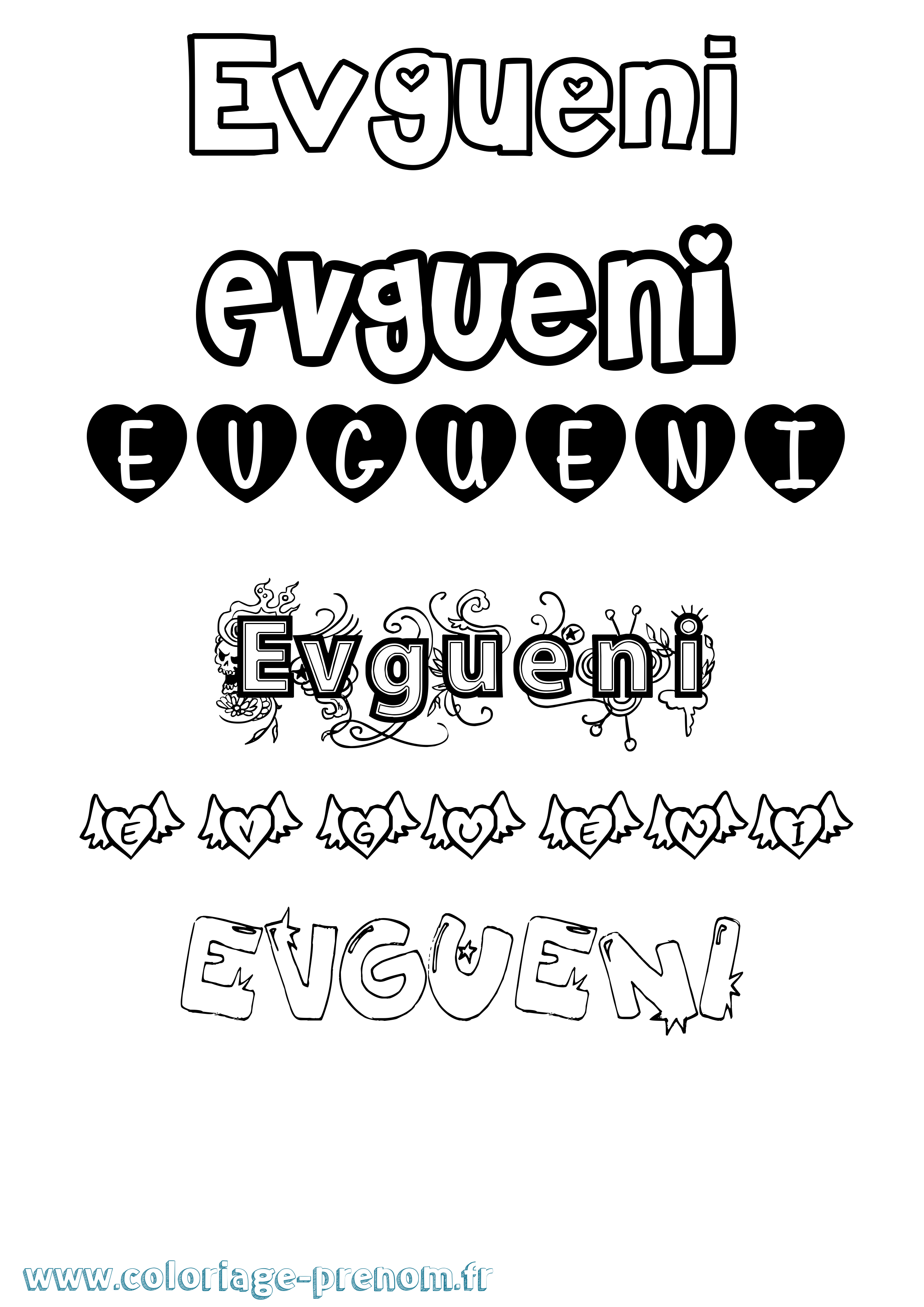 Coloriage Evgueni Girly Coloriage prénom Evgueni Girly