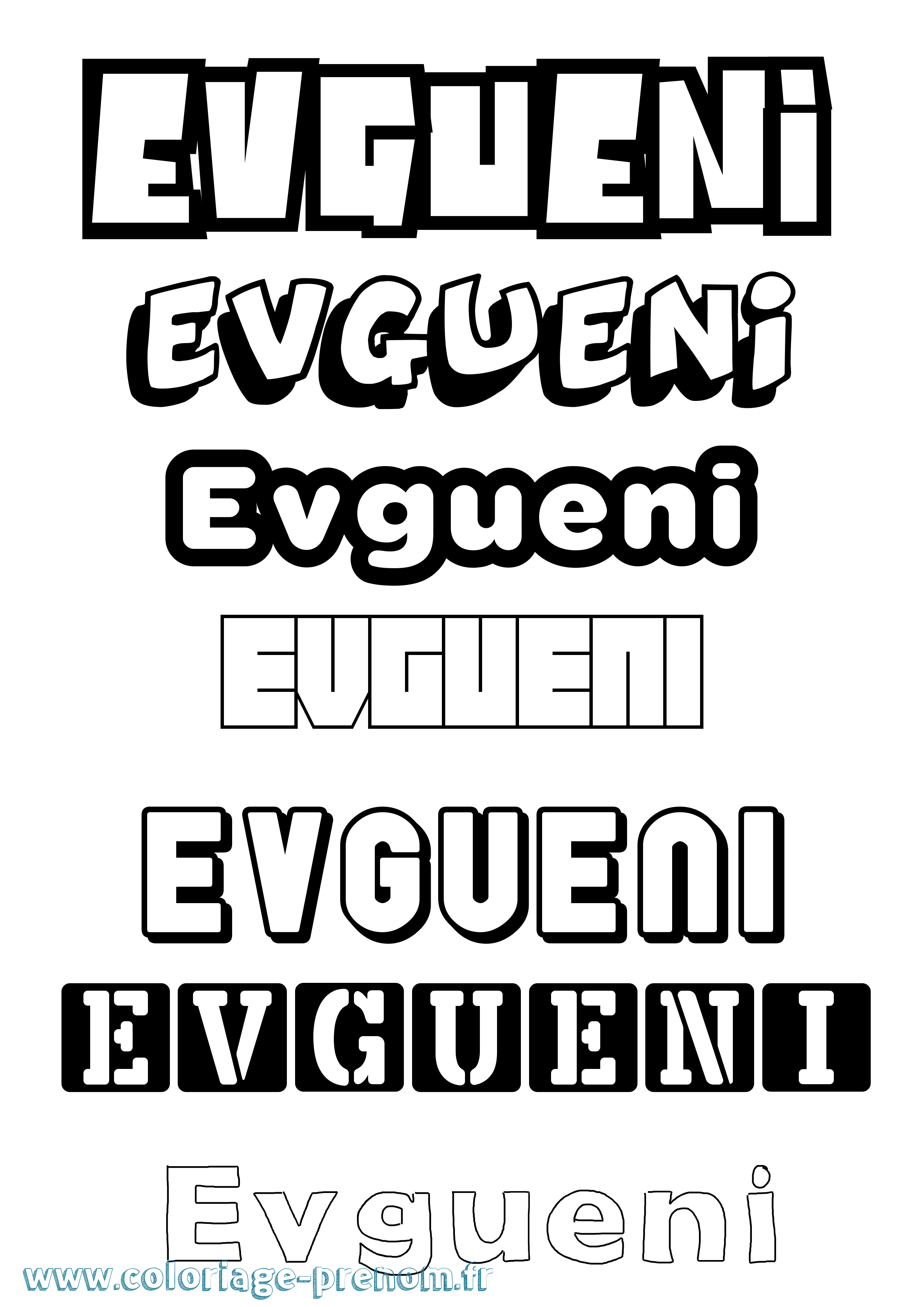 Coloriage Evgueni Simple Coloriage prénom Evgueni Simple