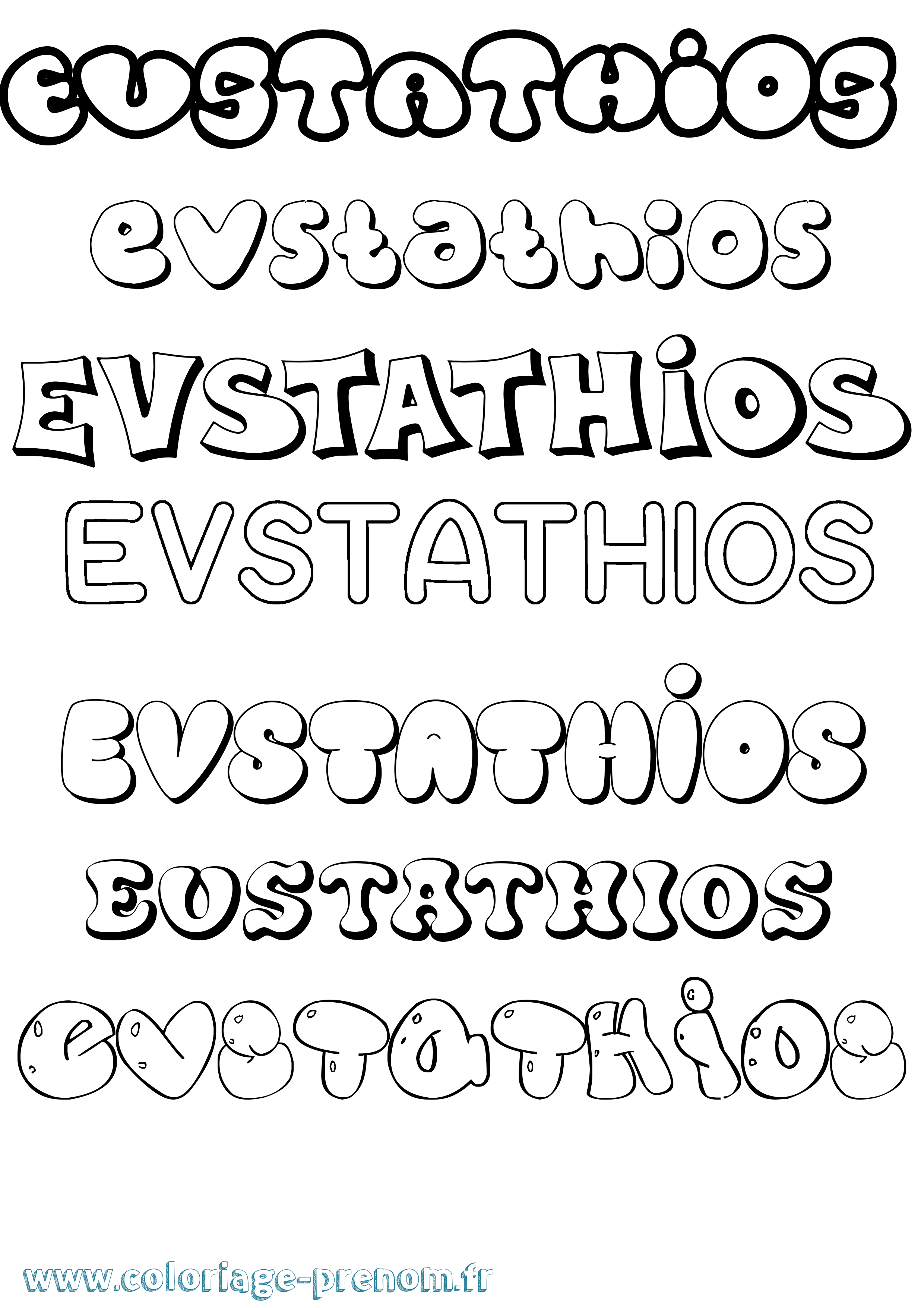 Coloriage Evstathios Bubble Coloriage prénom Evstathios Bubble