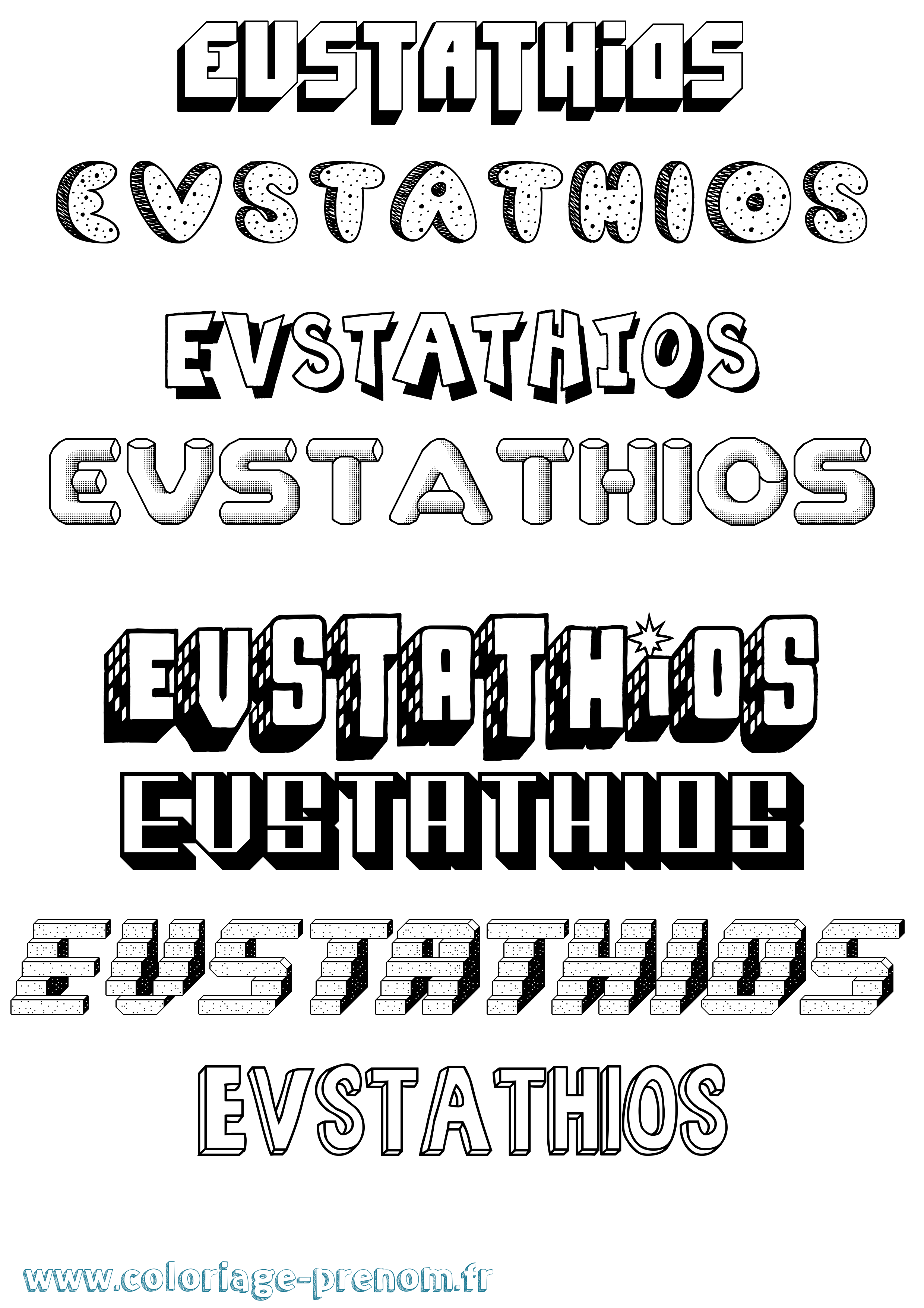 Coloriage Evstathios Effet 3D Coloriage prénom Evstathios Effet 3D