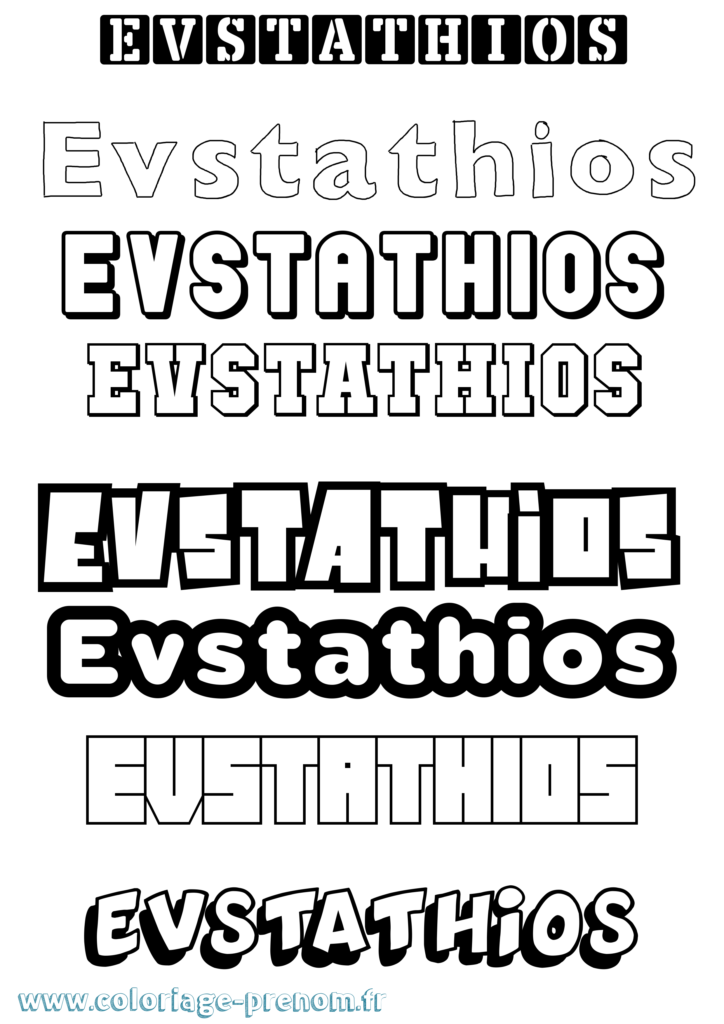 Coloriage Evstathios Simple Coloriage prénom Evstathios Simple