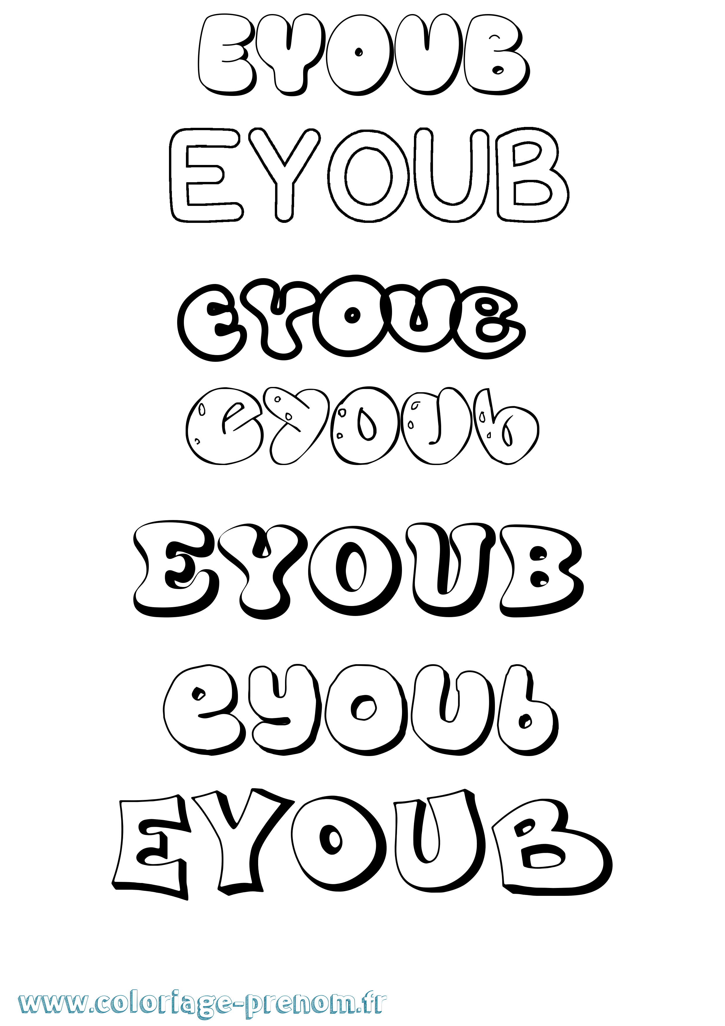 Coloriage Eyoub Bubble Coloriage prénom Eyoub Bubble