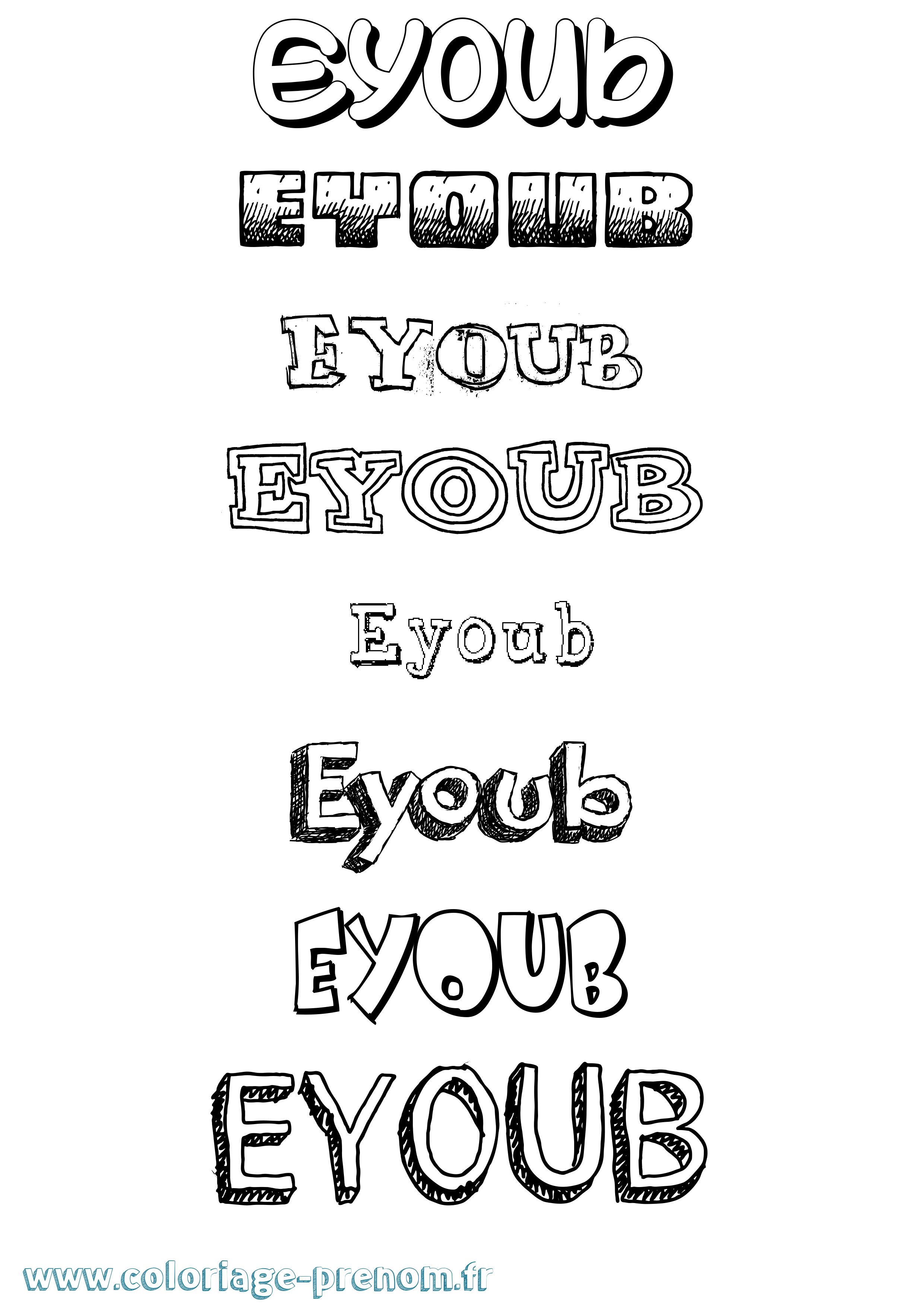 Coloriage Eyoub Dessiné Coloriage prénom Eyoub Dessiné