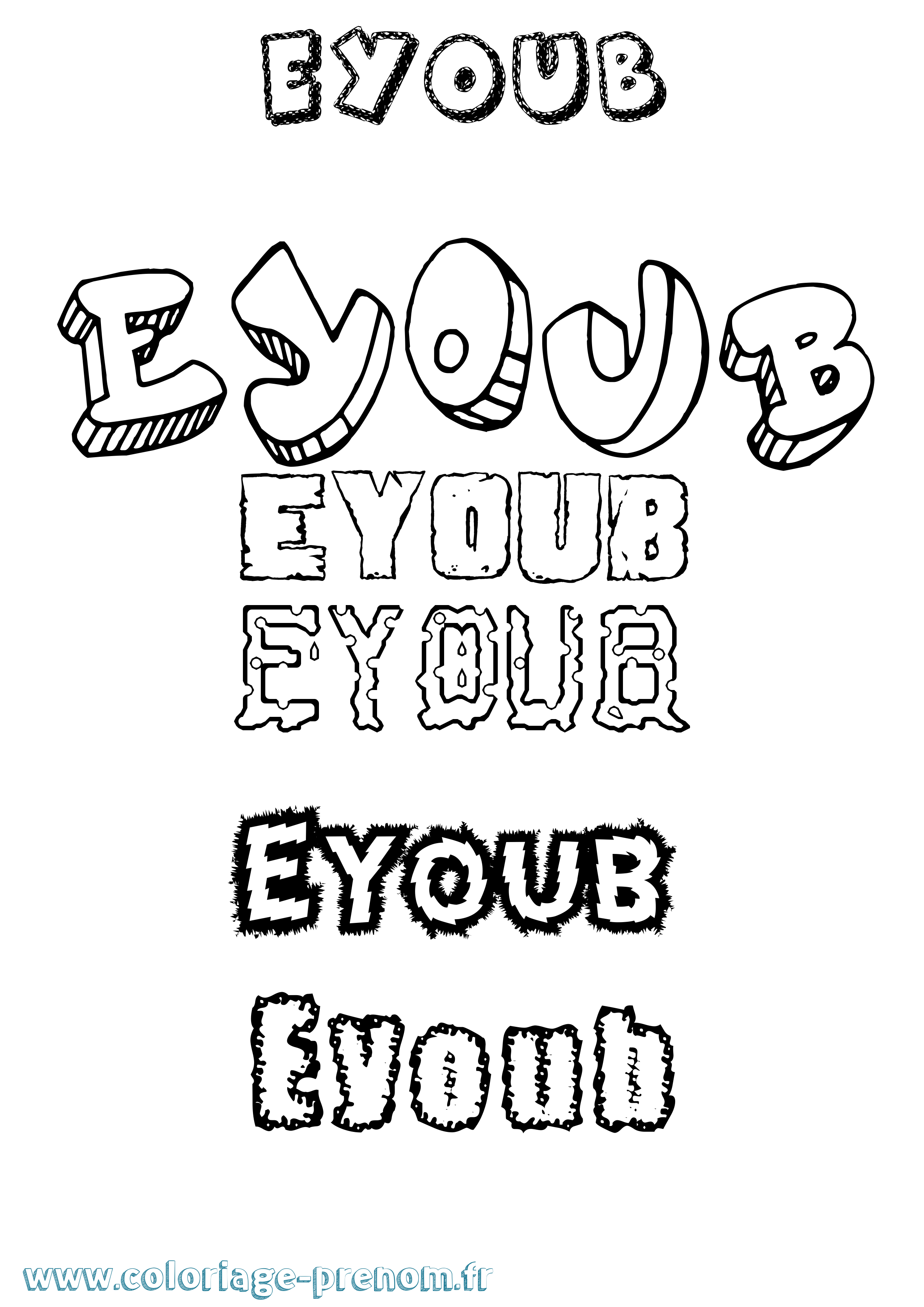Coloriage Eyoub Destructuré Coloriage prénom Eyoub Destructuré