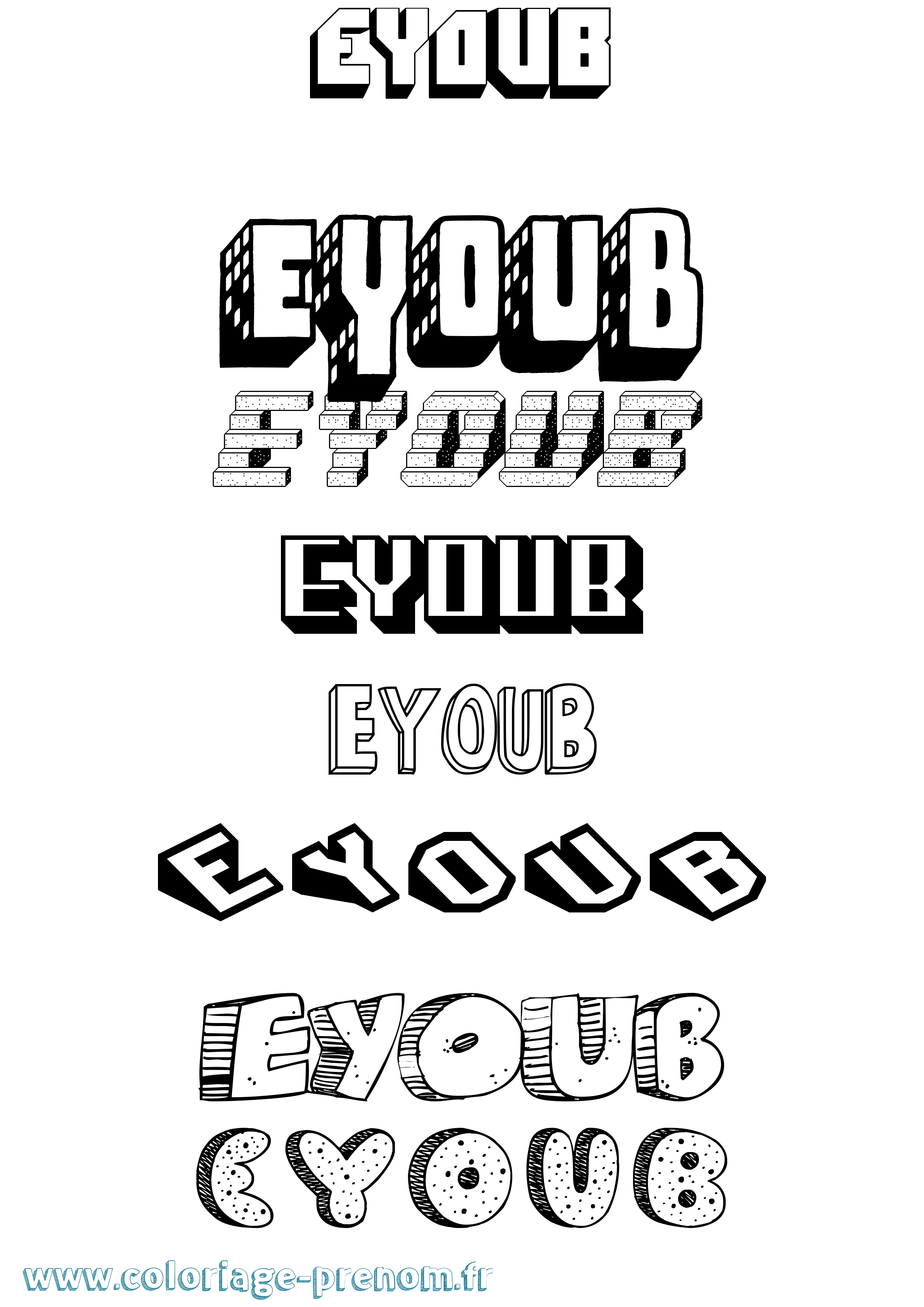 Coloriage Eyoub Effet 3D Coloriage prénom Eyoub Effet 3D