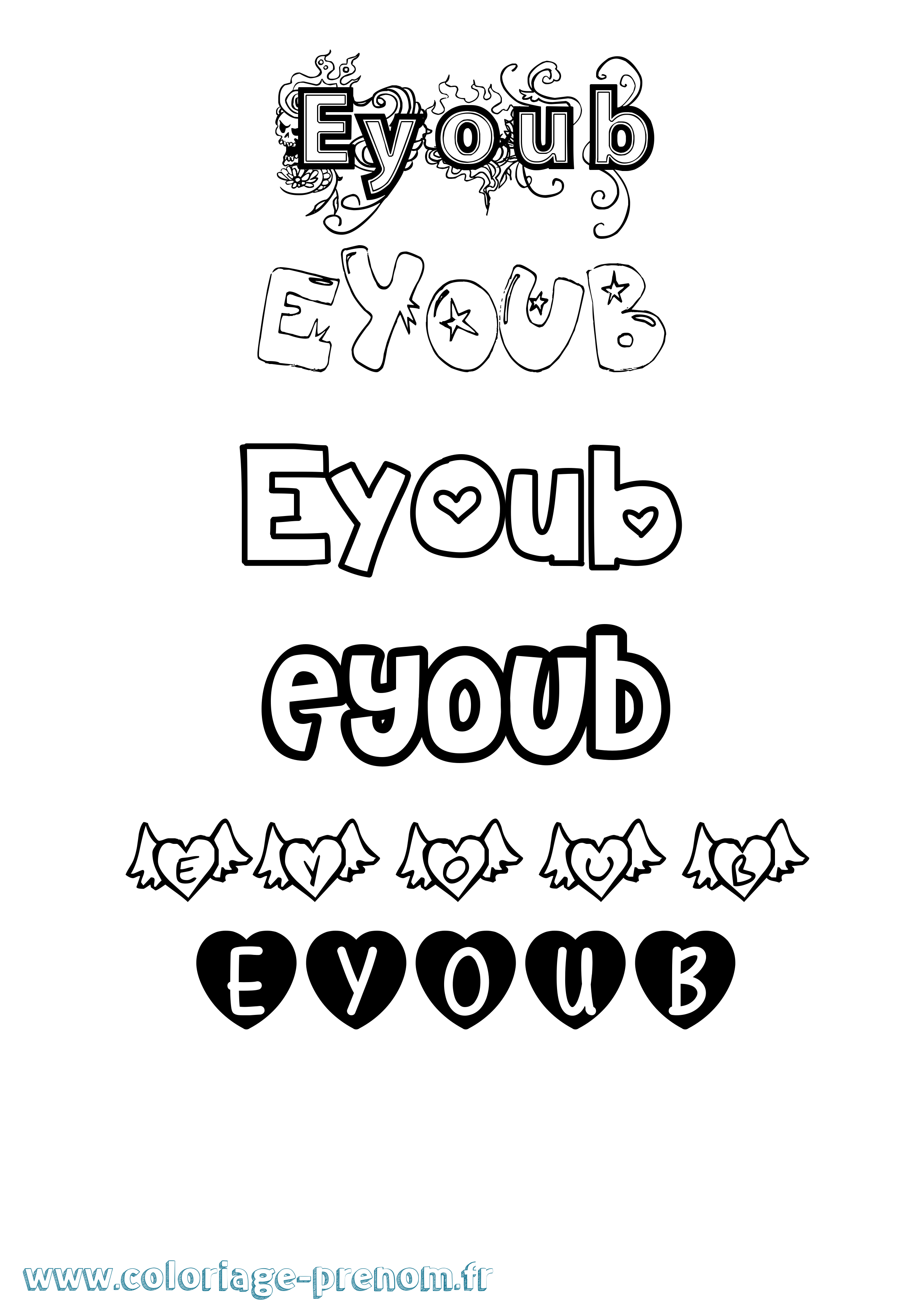 Coloriage Eyoub Girly Coloriage prénom Eyoub Girly