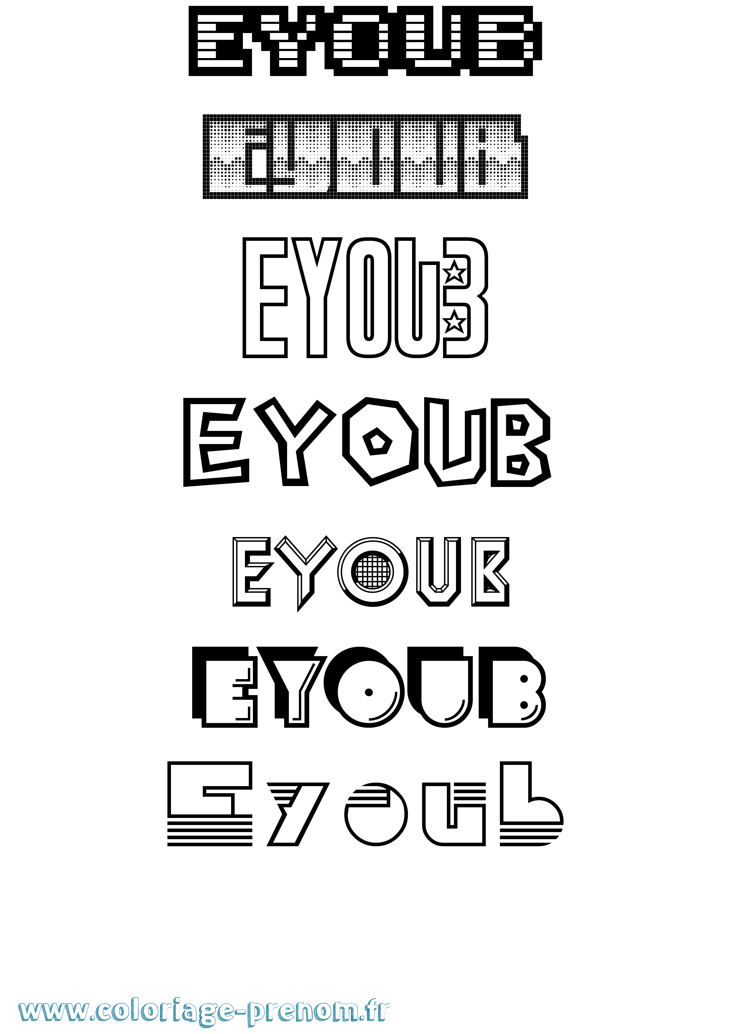 Coloriage Eyoub Jeux Vidéos Coloriage prénom Eyoub Jeux Vidéos