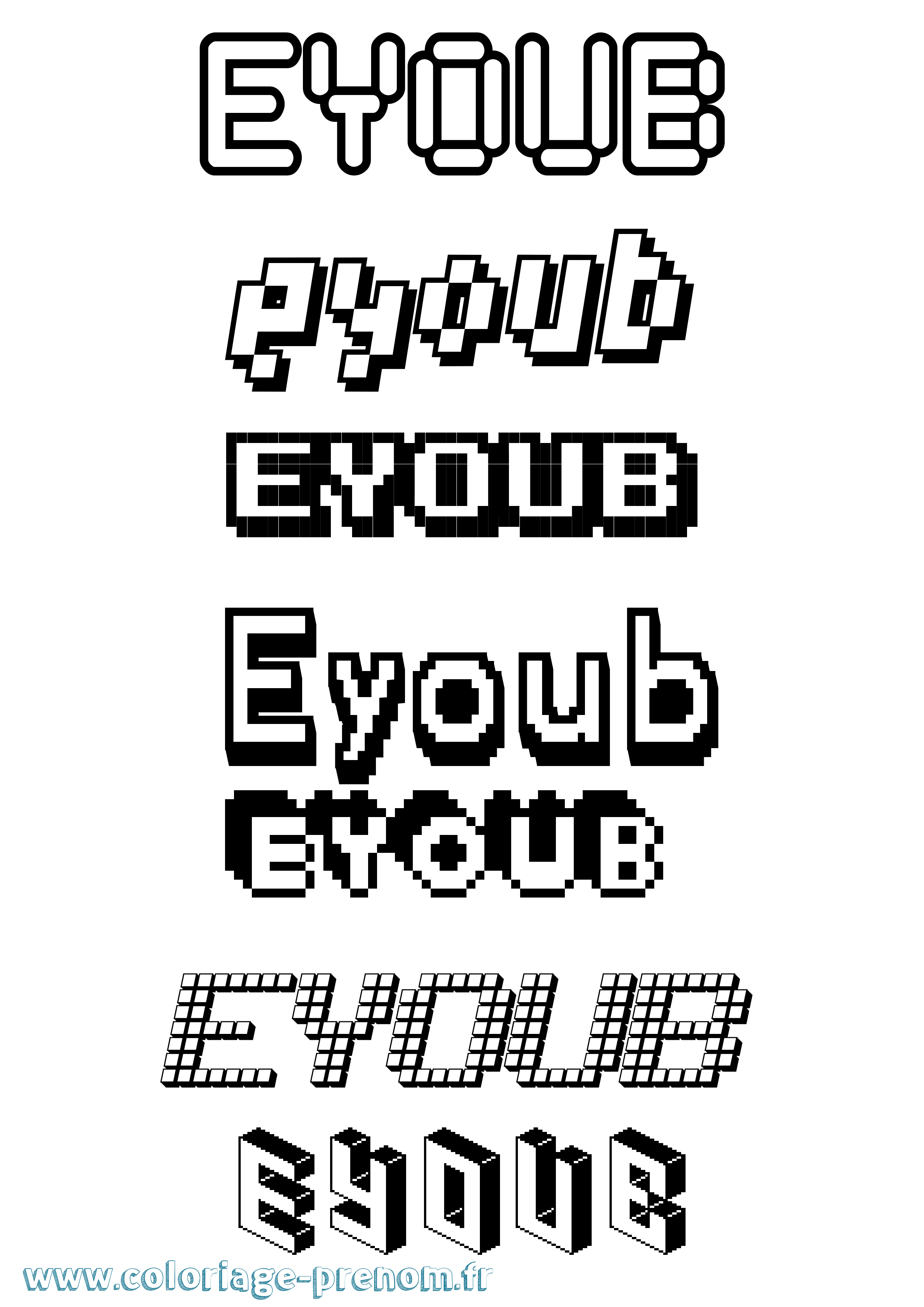 Coloriage Eyoub Pixel Coloriage prénom Eyoub Pixel