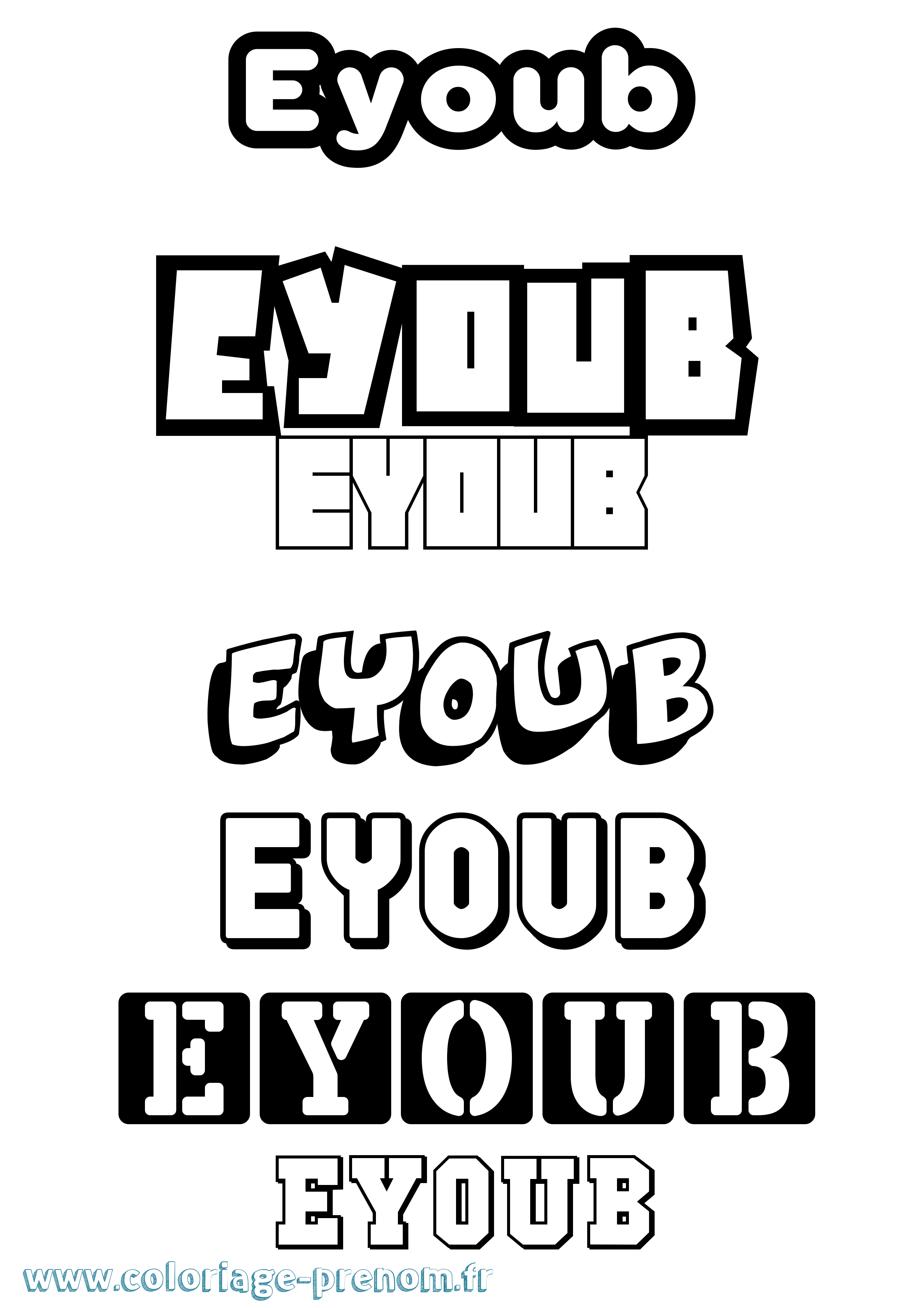 Coloriage Eyoub Simple Coloriage prénom Eyoub Simple