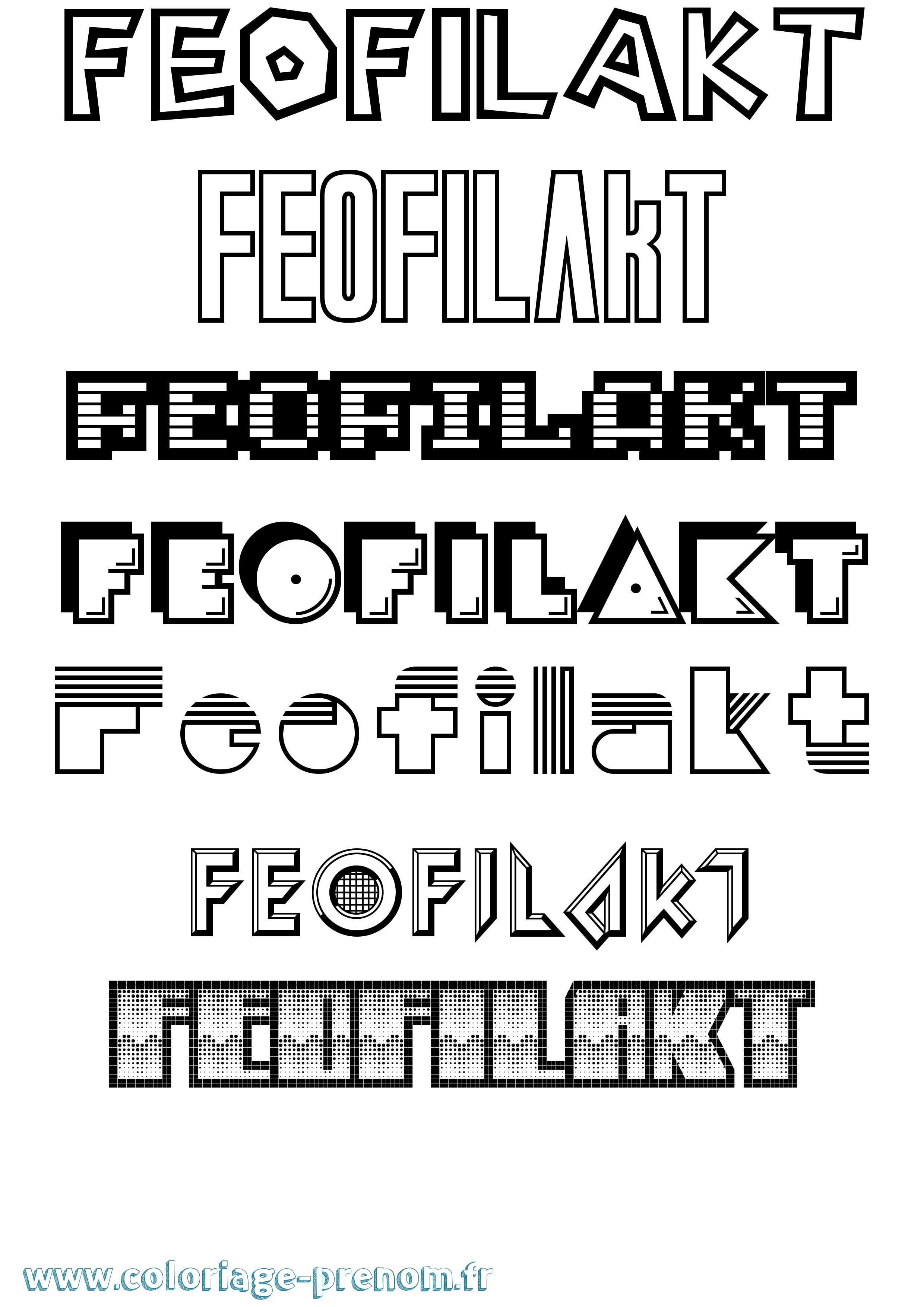 Coloriage Feofilakt Jeux Vidéos Coloriage prénom Feofilakt Jeux Vidéos