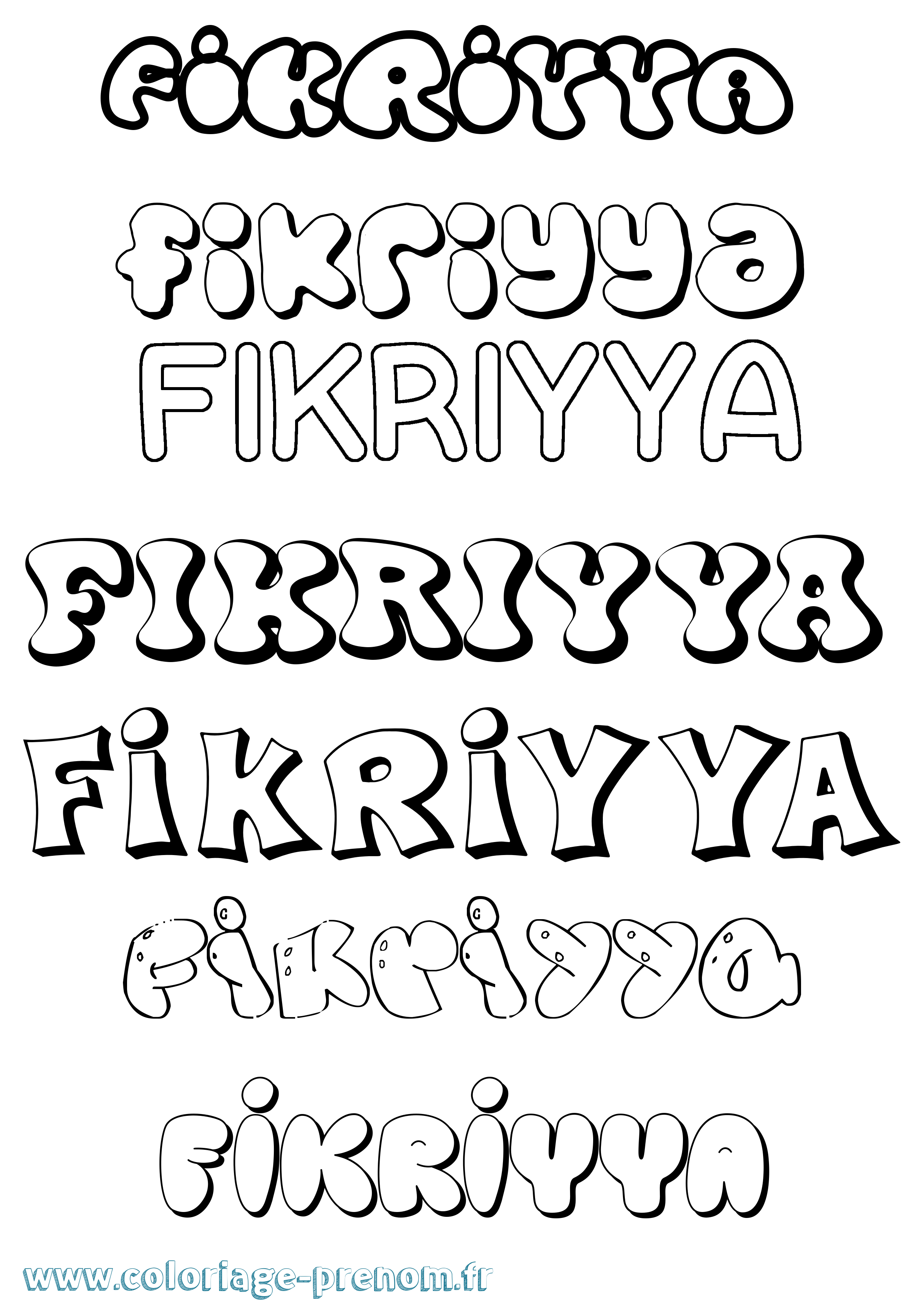 Coloriage Fikriyya Bubble Coloriage prénom Fikriyya Bubble