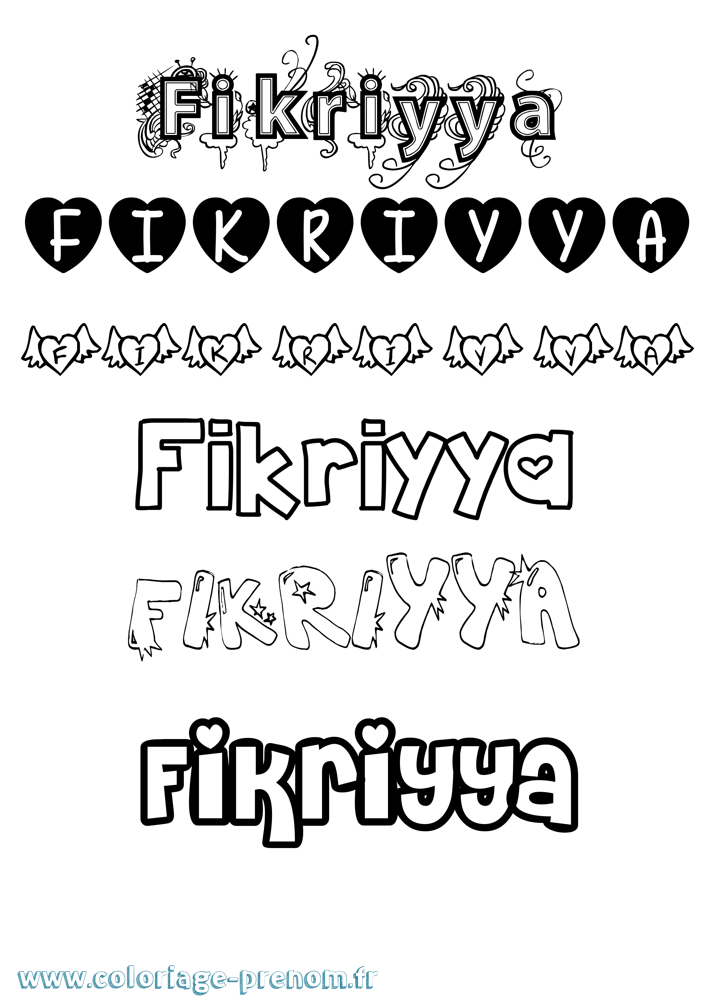 Coloriage Fikriyya Girly Coloriage prénom Fikriyya Girly