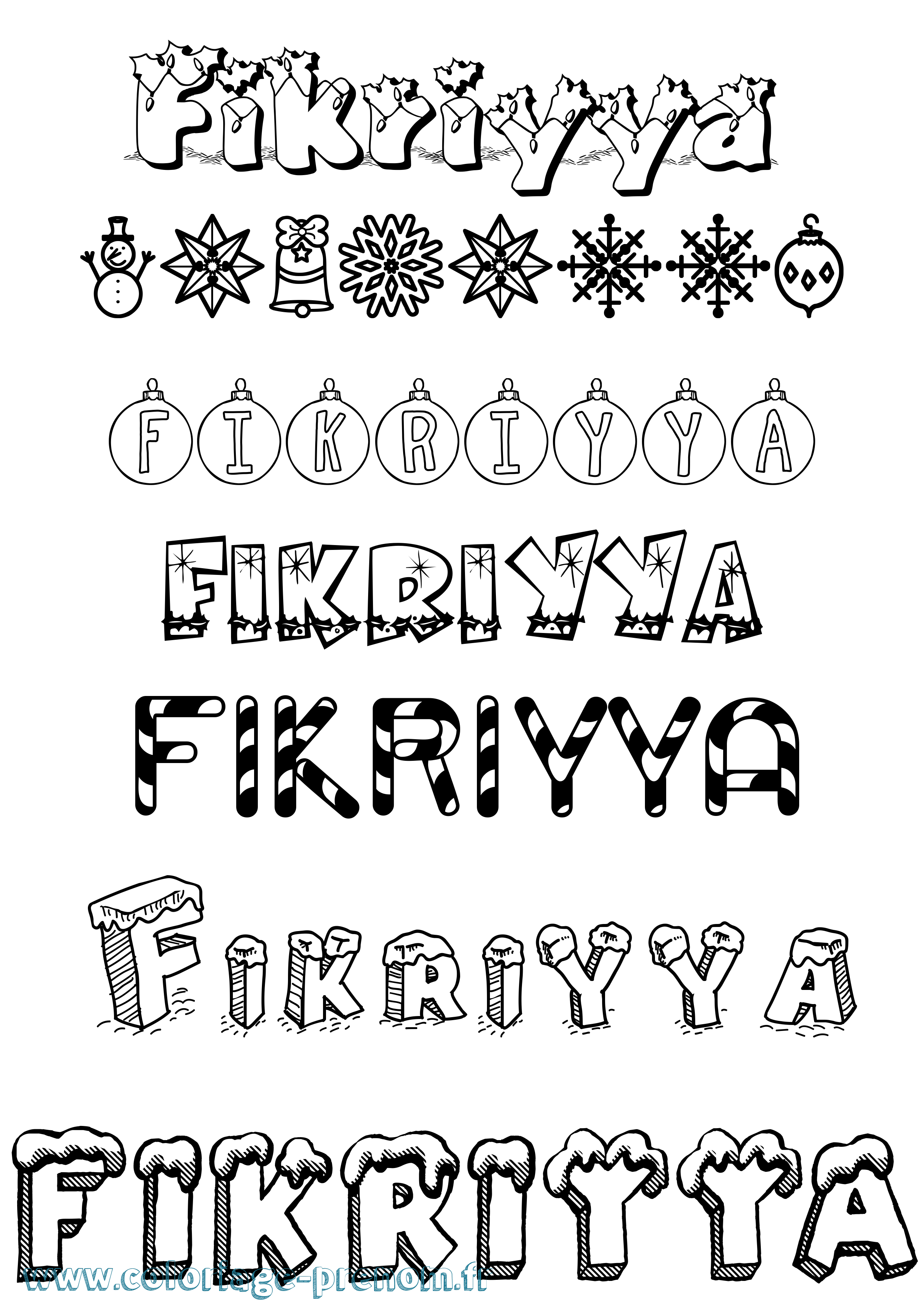 Coloriage Fikriyya Noël Coloriage prénom Fikriyya Noël