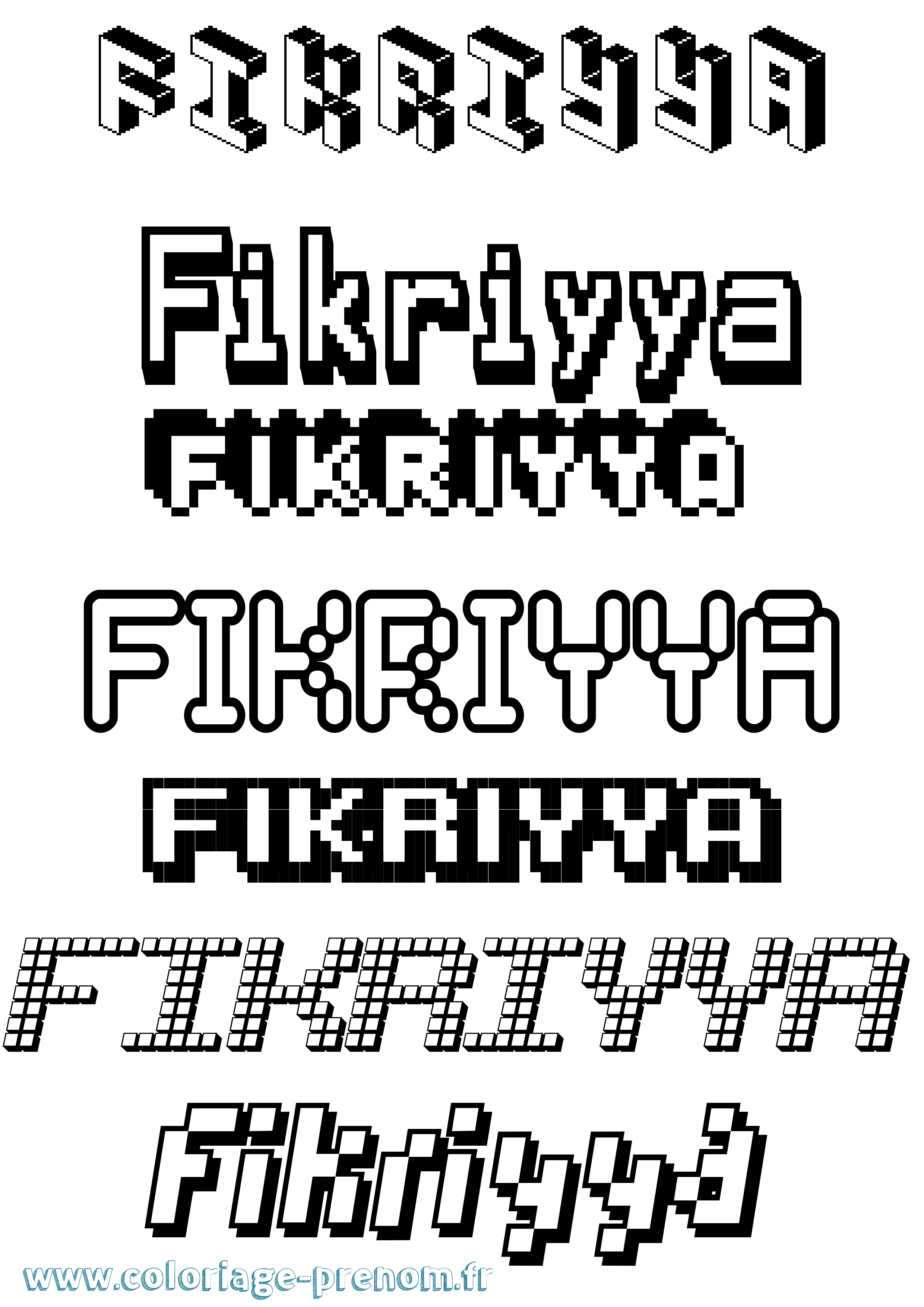 Coloriage Fikriyya Pixel Coloriage prénom Fikriyya Pixel