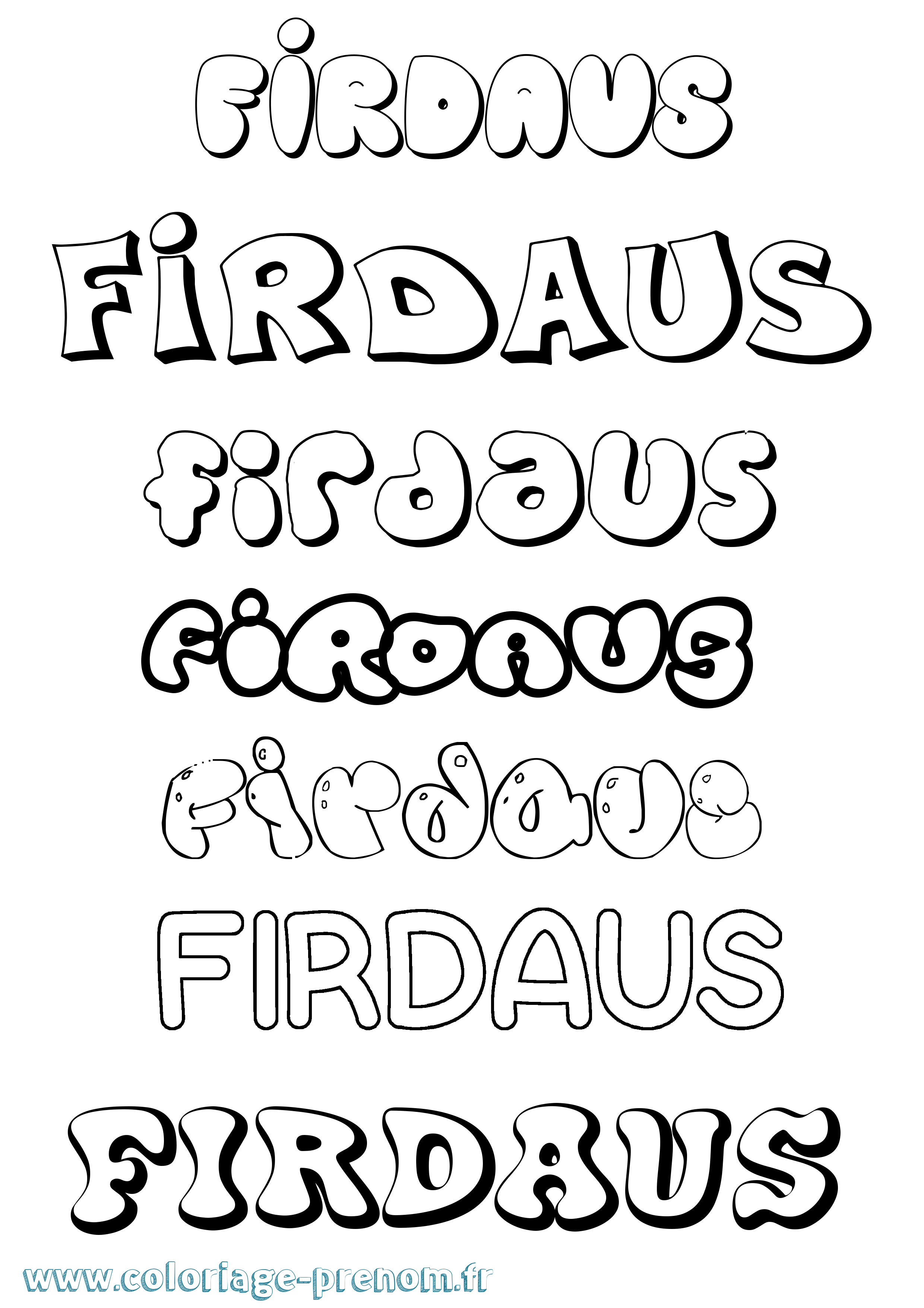 Coloriage Firdaus Bubble Coloriage prénom Firdaus Bubble