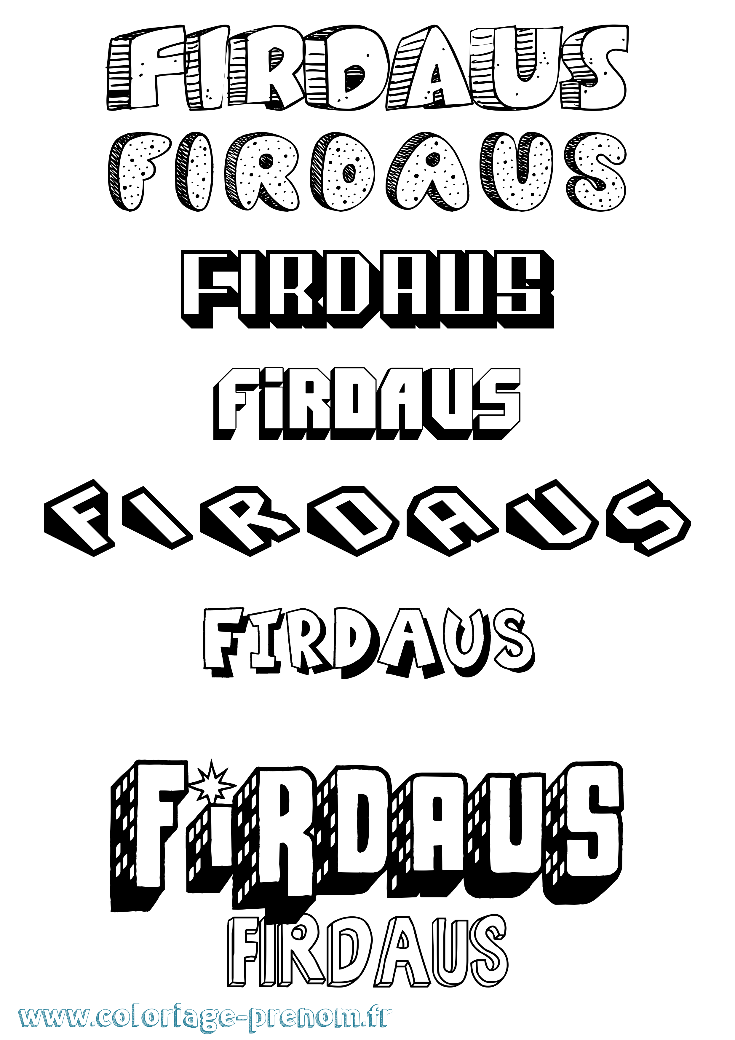 Coloriage Firdaus Effet 3D Coloriage prénom Firdaus Effet 3D